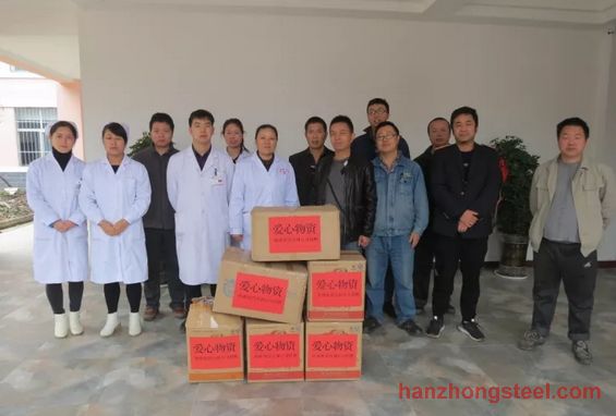 【團(tuán)青動(dòng)態(tài)】計(jì)量檢驗(yàn)中心團(tuán)委愛(ài)心衣物捐贈(zèng)情暖精神病患者