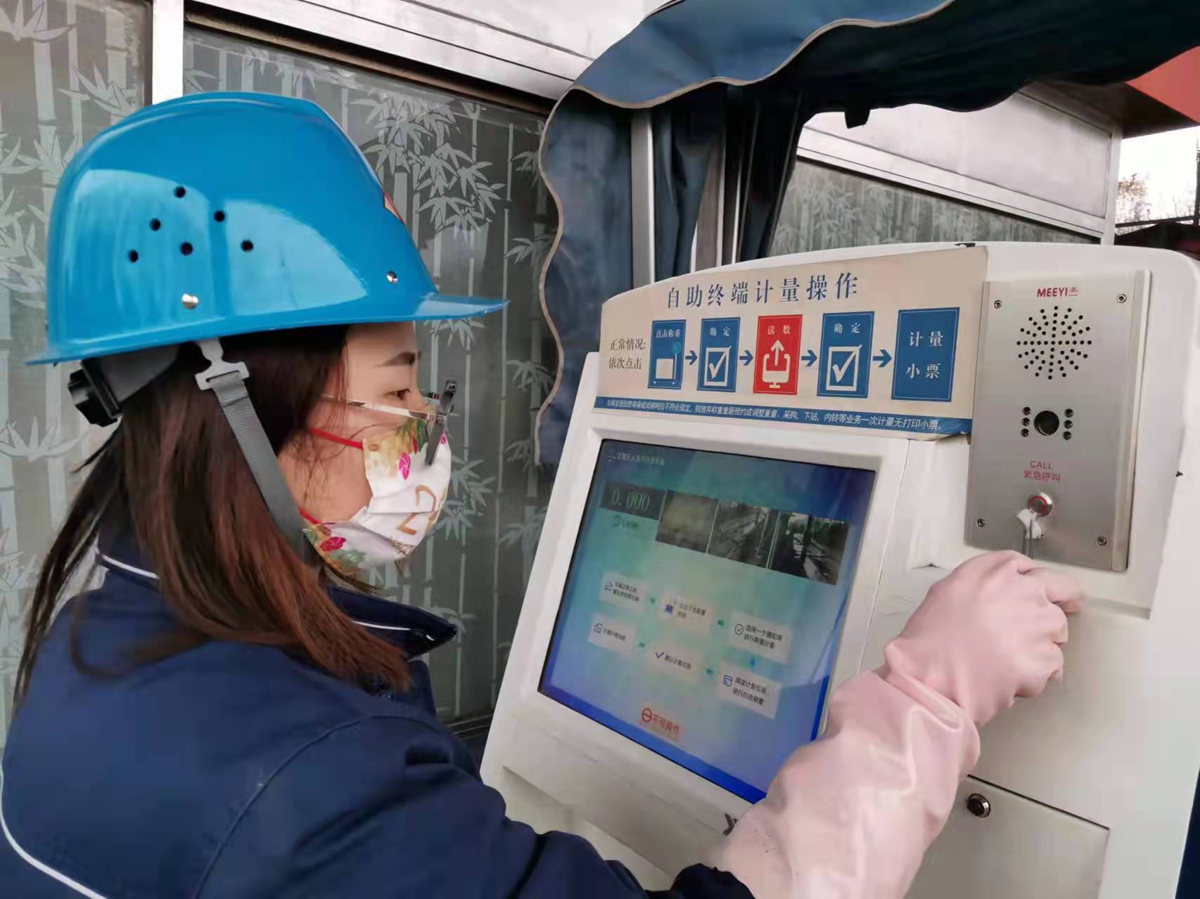 聞“令”而動，我們要“疫”塵不染