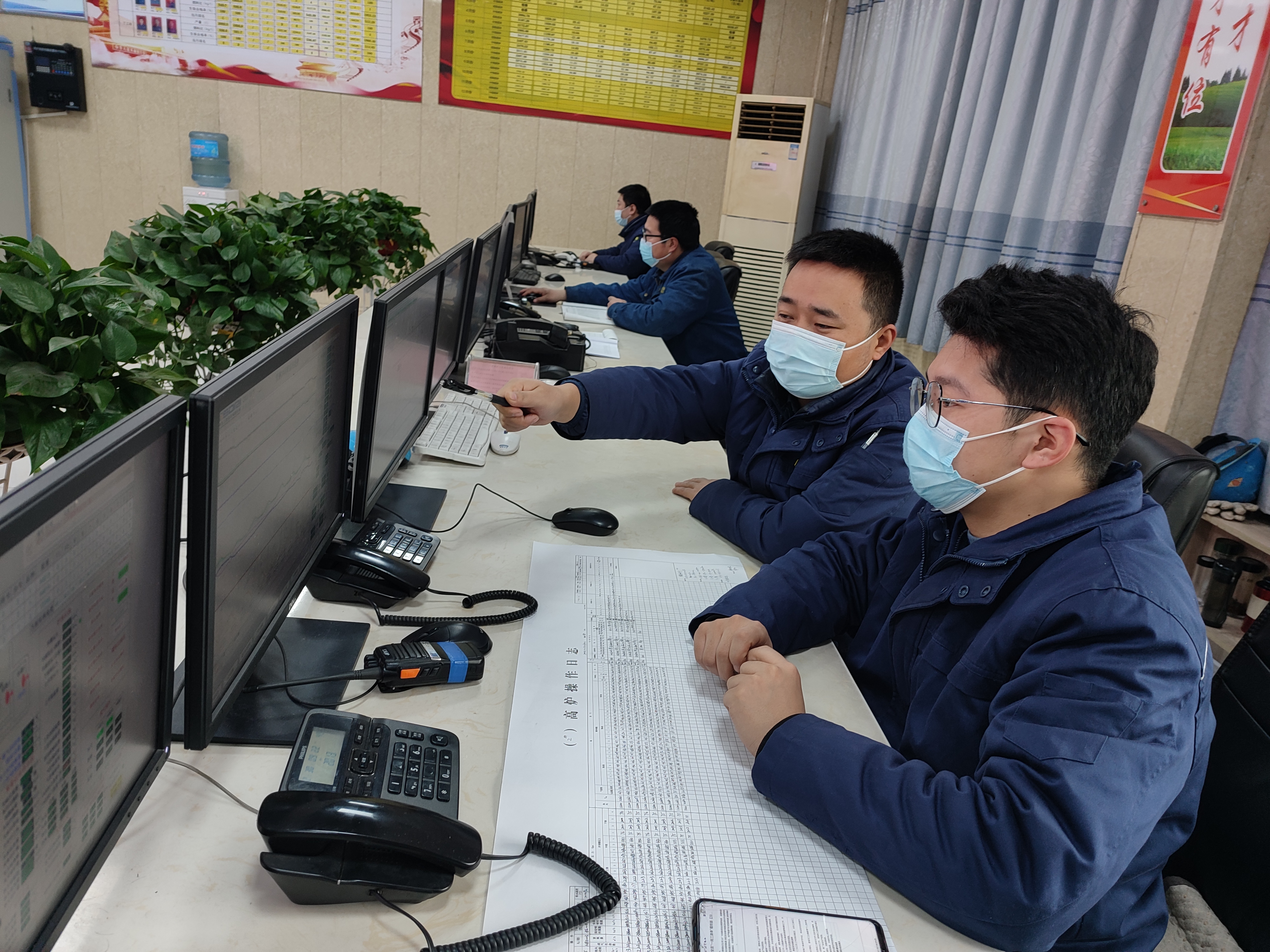 戰(zhàn)役情，保生產(chǎn) 我們在行動！