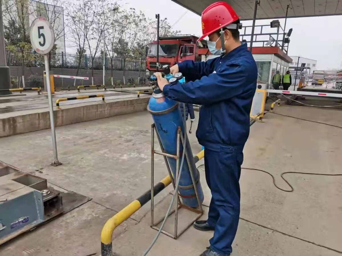 “45天”，開啟安全管理新模式