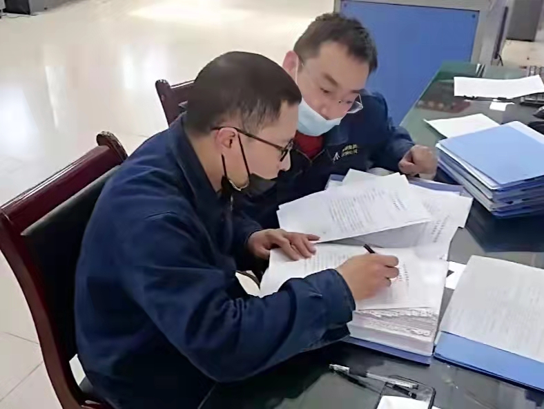 “45天”，開啟安全管理新模式