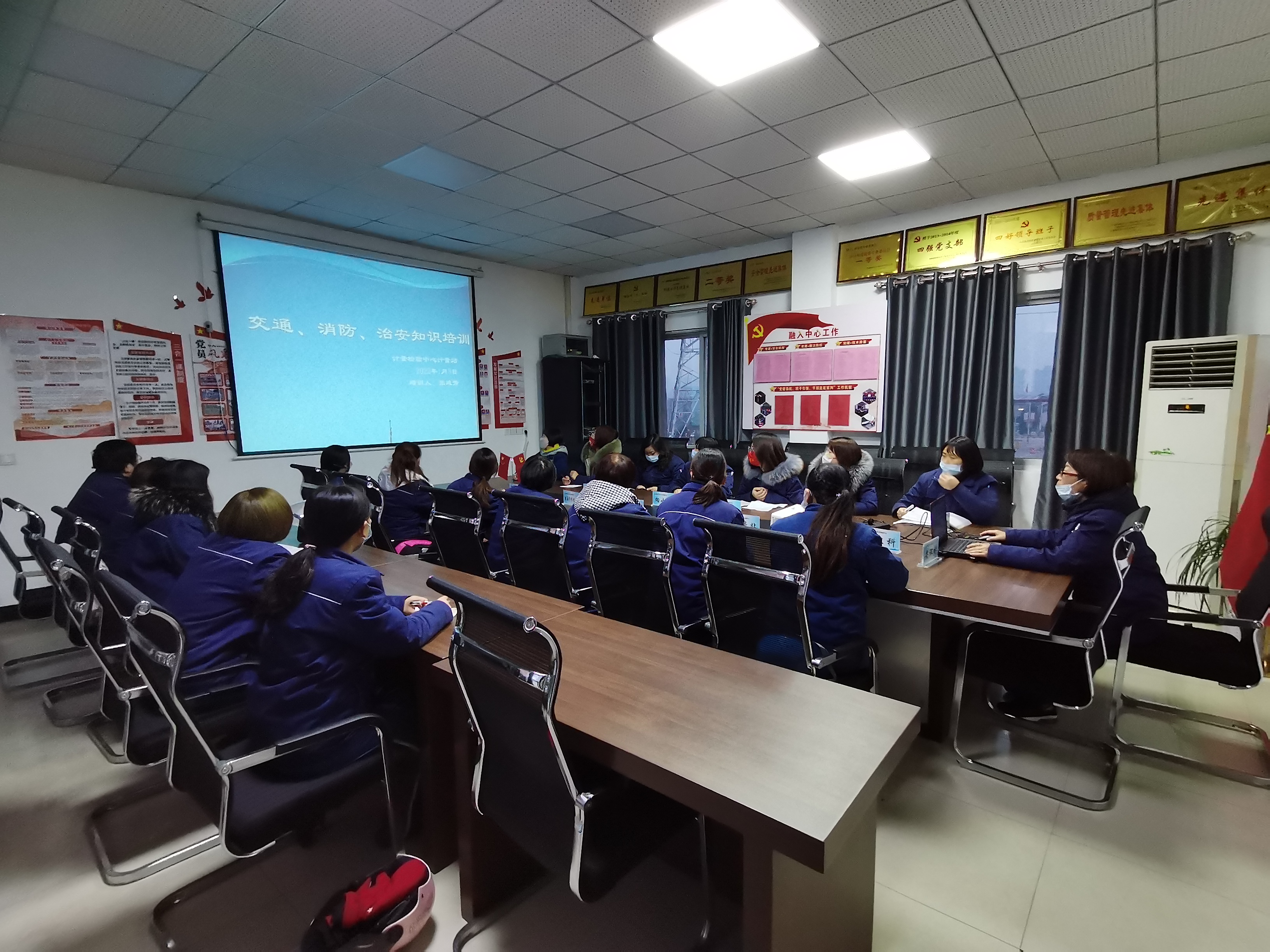 “一三四”齊步走  為班組提升保駕護航