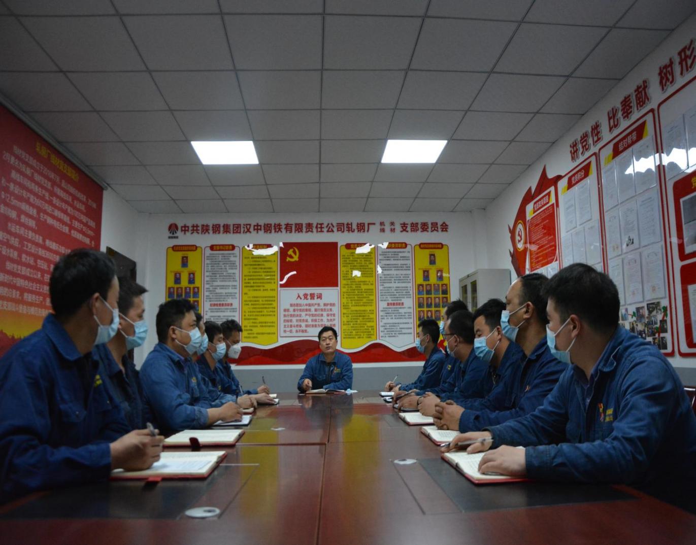 強(qiáng)根鑄魂繪新篇  奮楫篤行促發(fā)展  打造基層堅(jiān)強(qiáng)戰(zhàn)斗堡壘