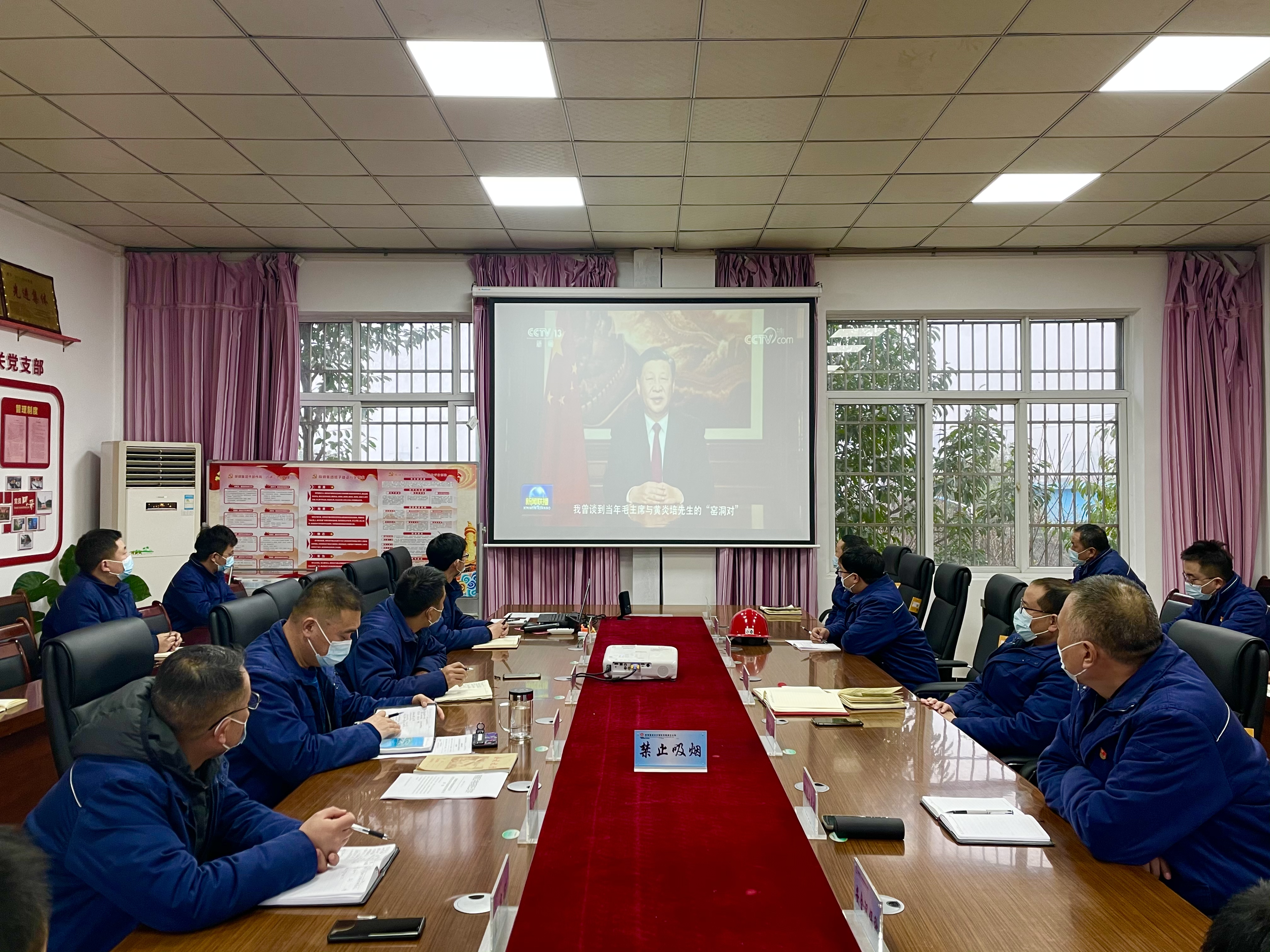 注入黨建“心”力量 激發(fā)活力“新”動(dòng)能