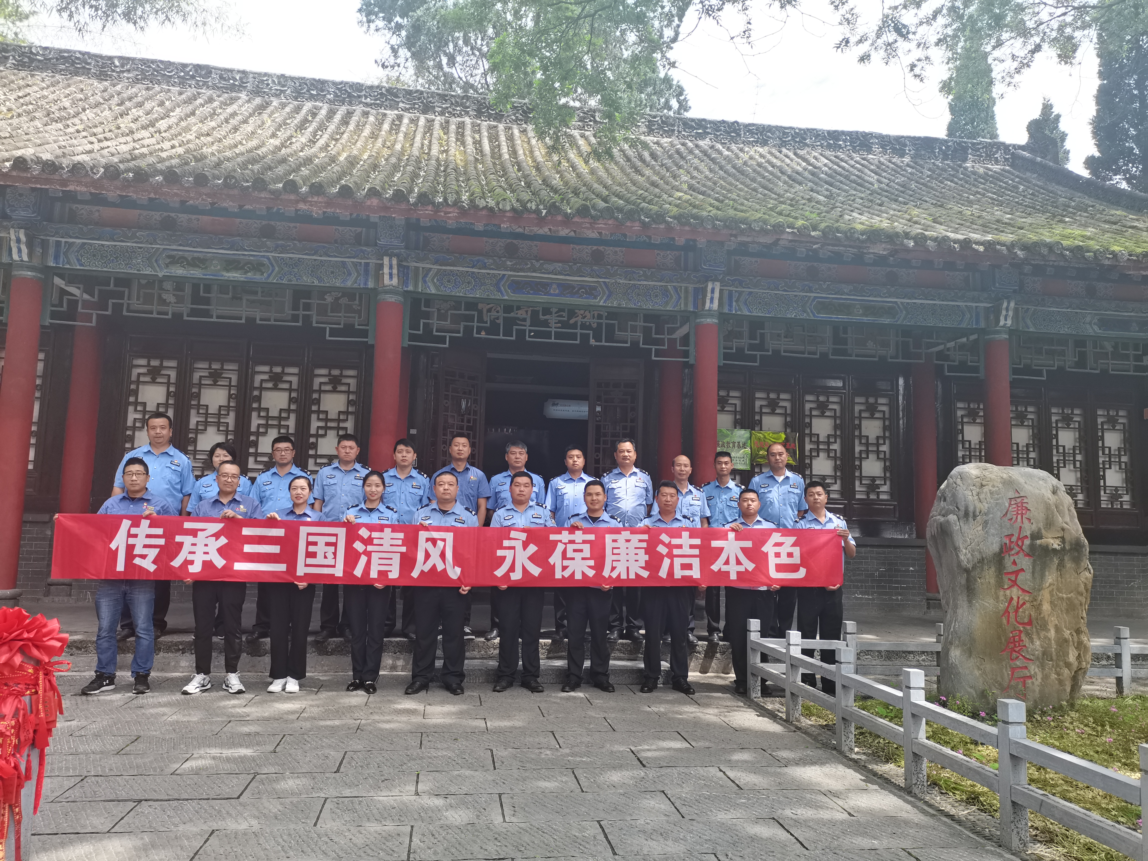 堅(jiān)持標(biāo)本兼治，深化防控措施 保障公司發(fā)展環(huán)境安全平穩(wěn) ——保衛(wèi)部2021年工作綜述