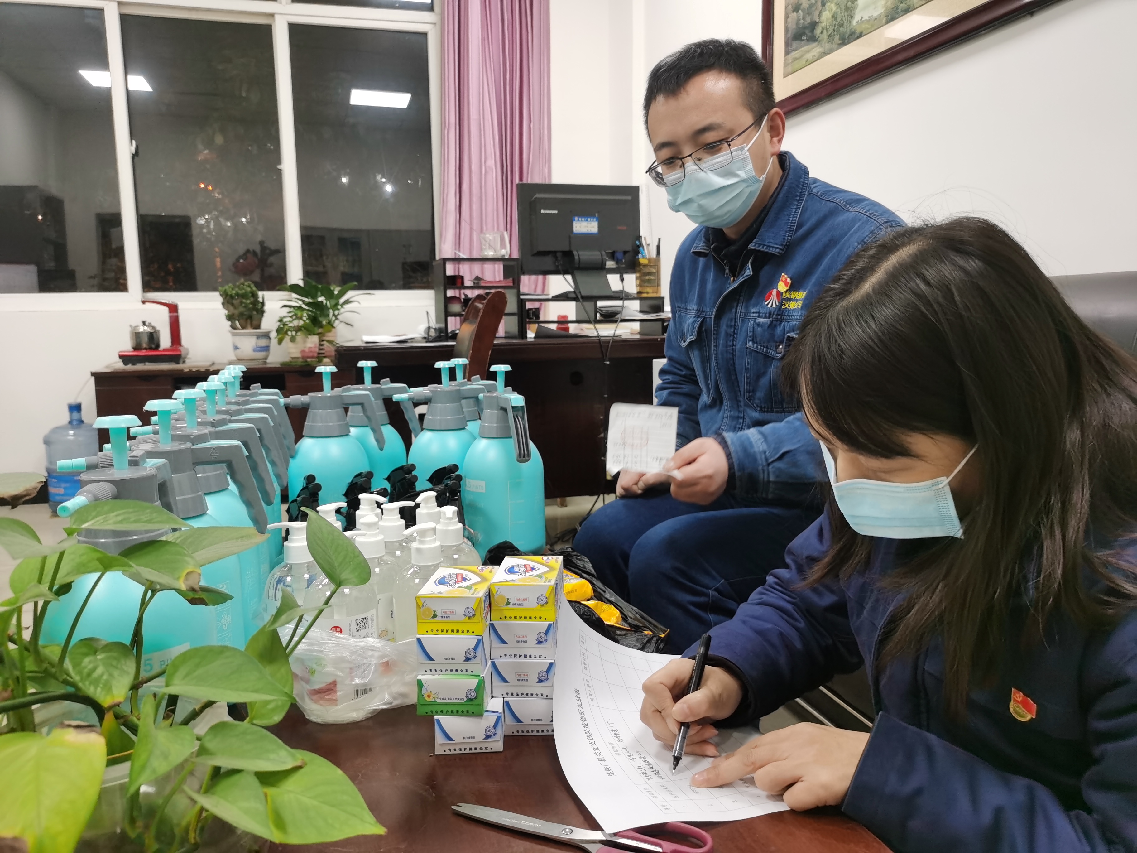 黨建領(lǐng)航 筑牢新年“防疫墻”