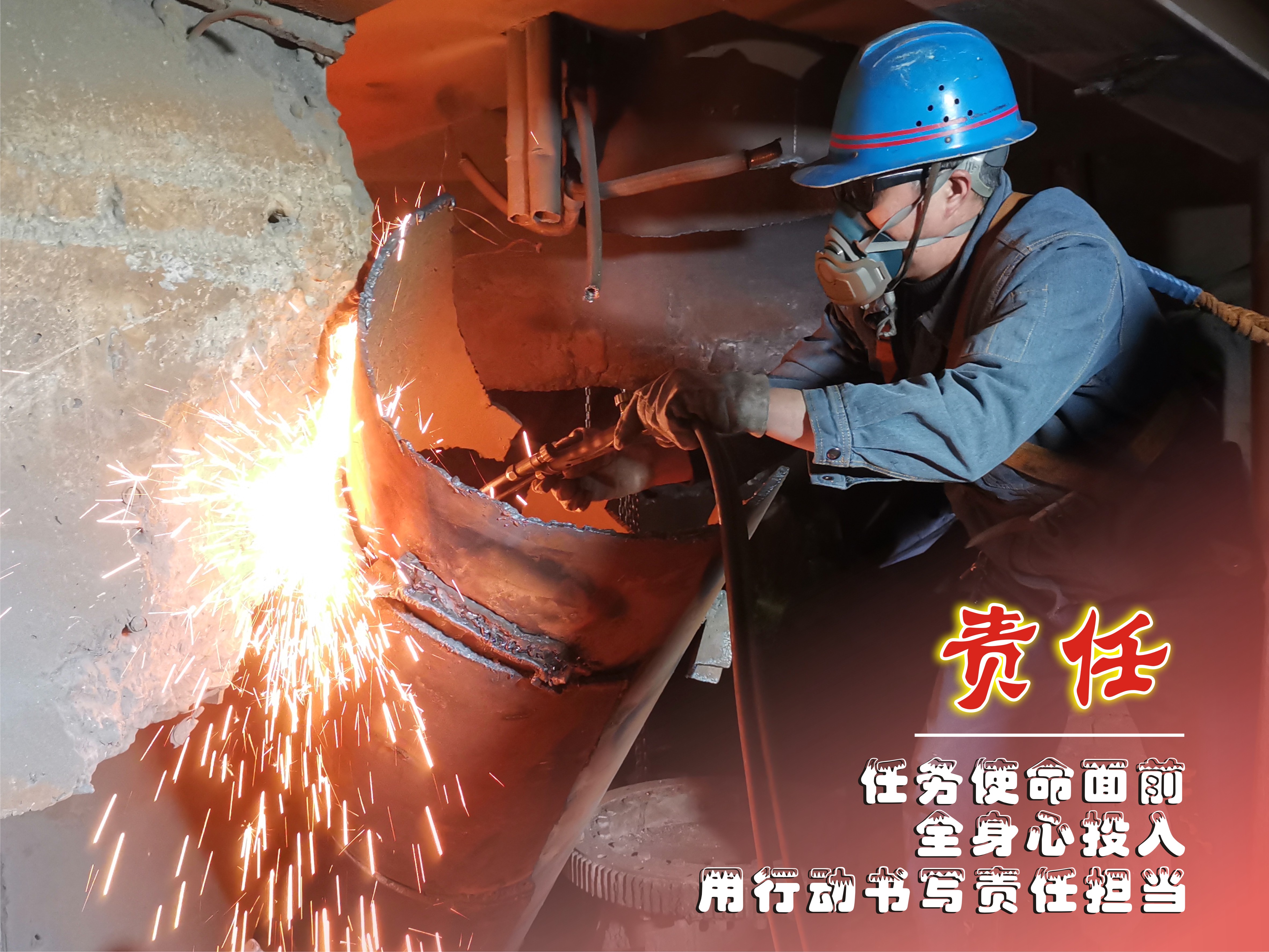 2022，這20個字帶著你奔跑……