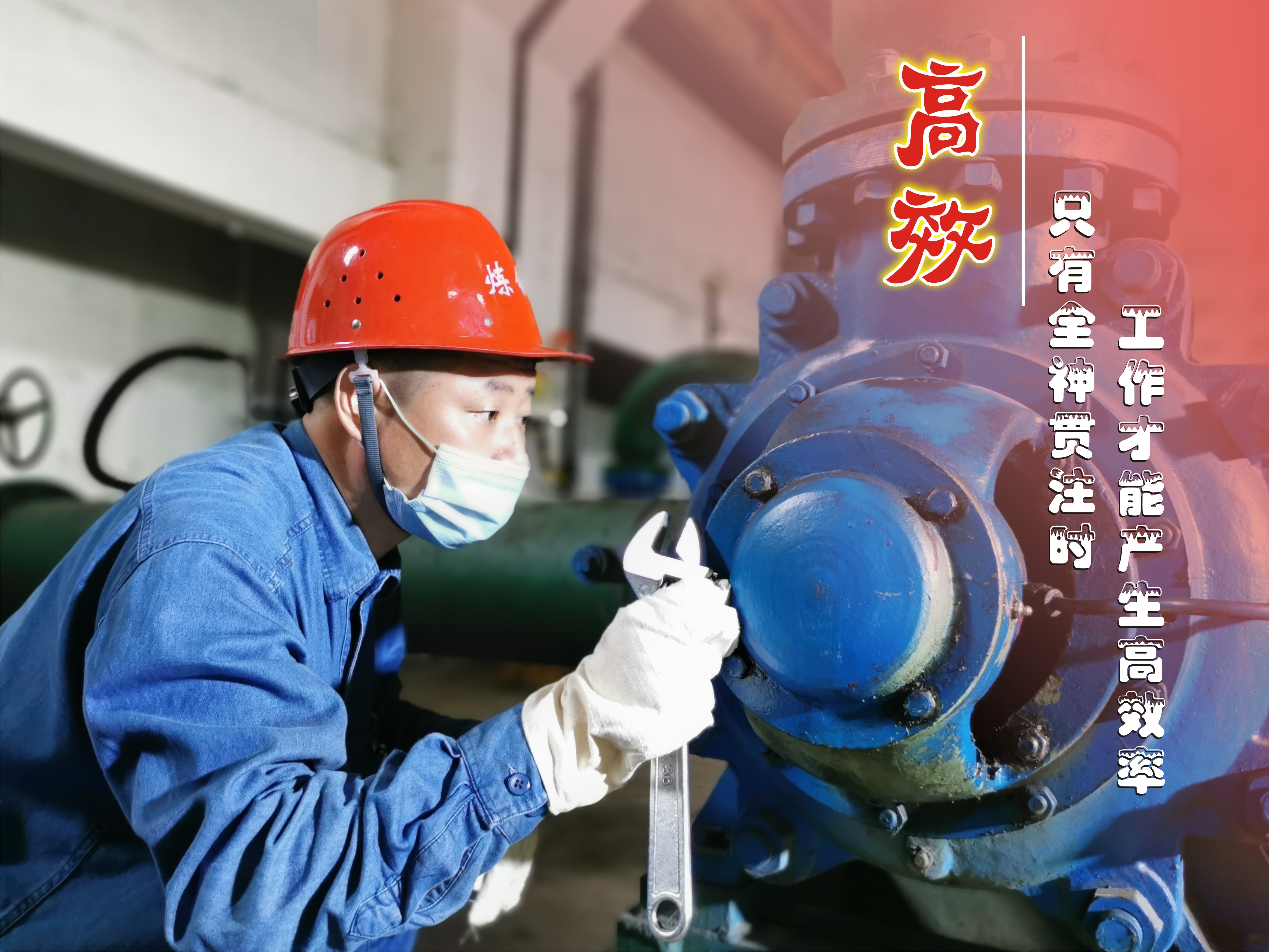 2022，這20個字帶著你奔跑……