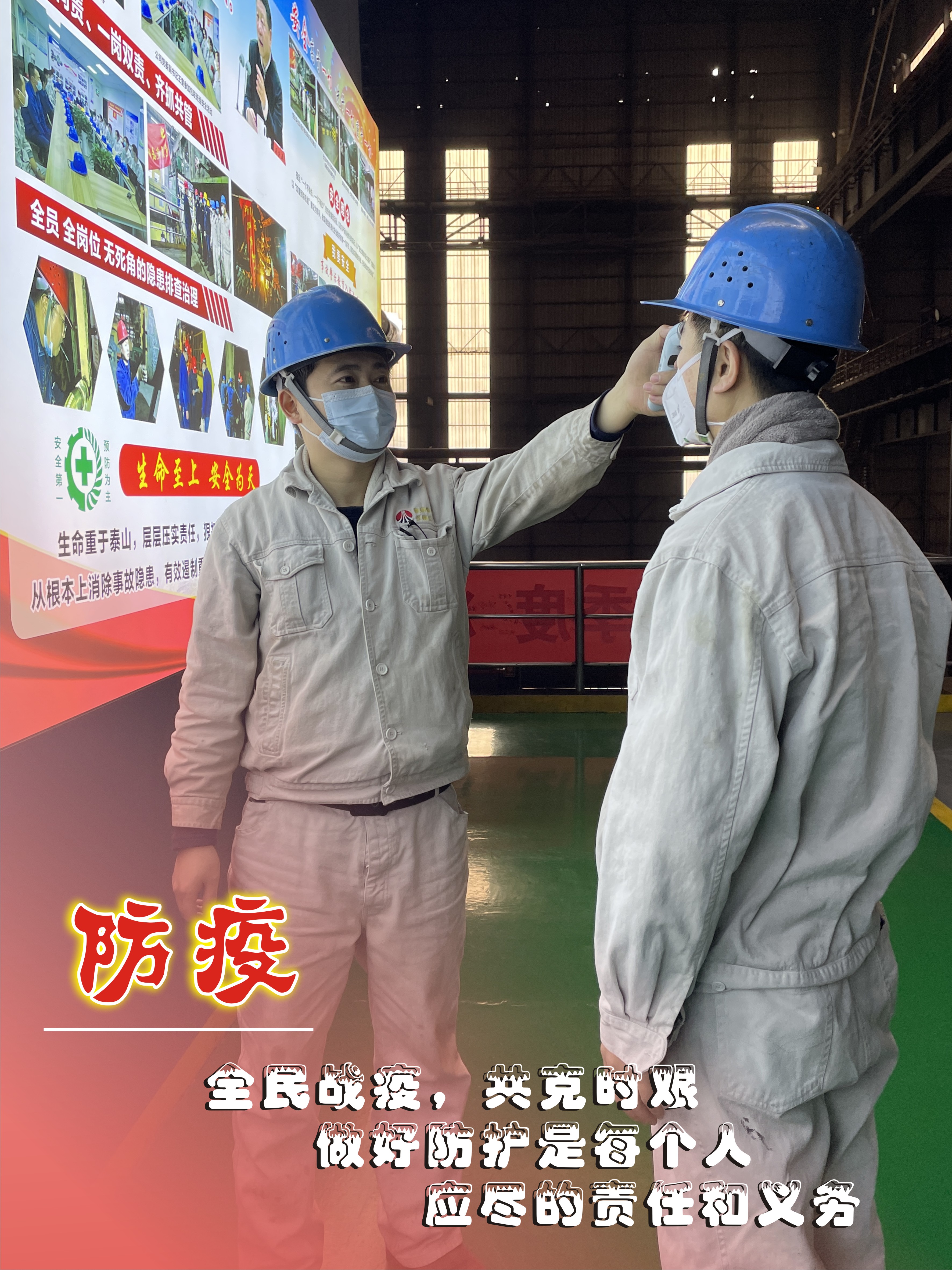 2022，這20個字帶著你奔跑……