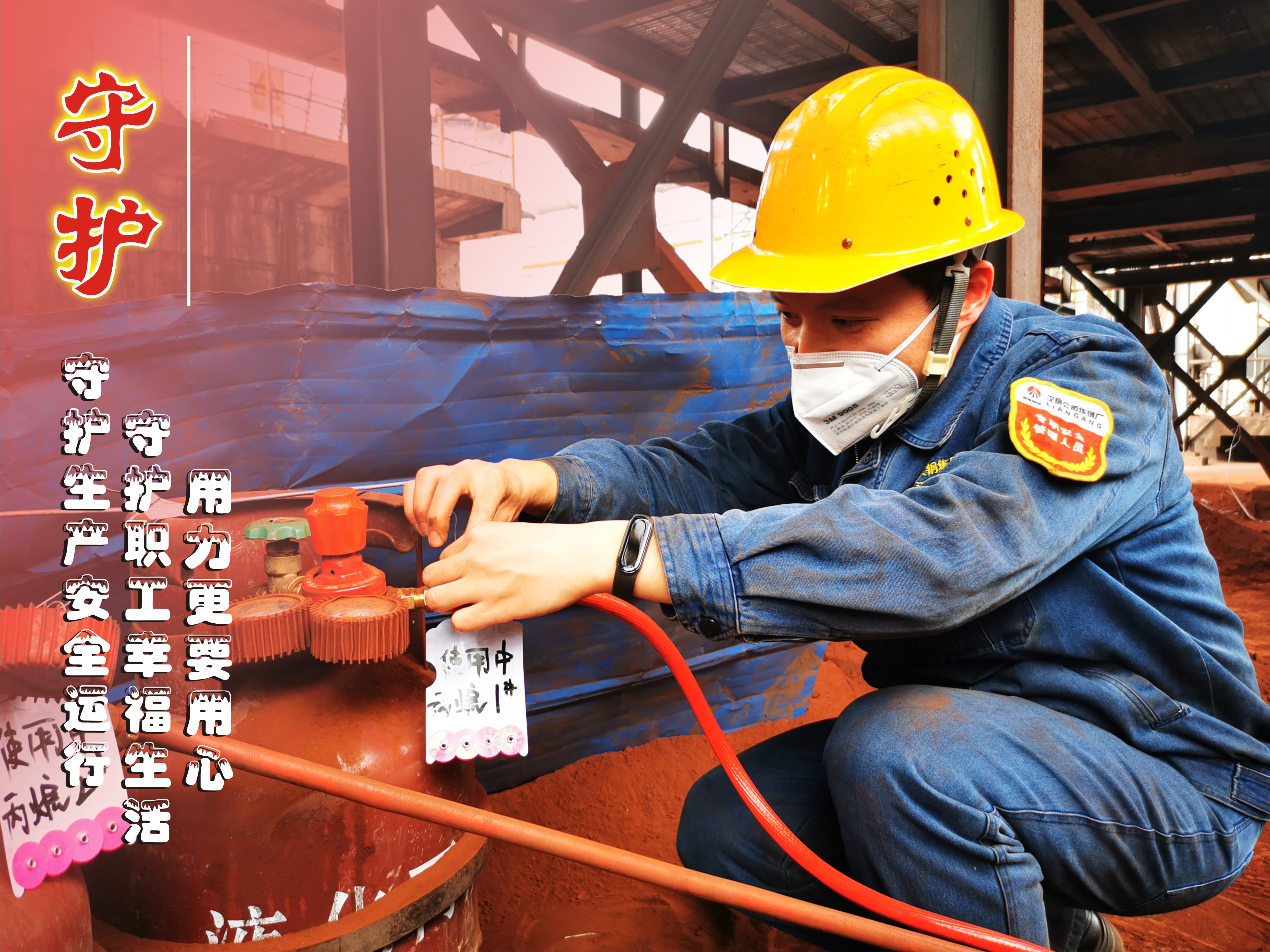 2022，這20個字帶著你奔跑……