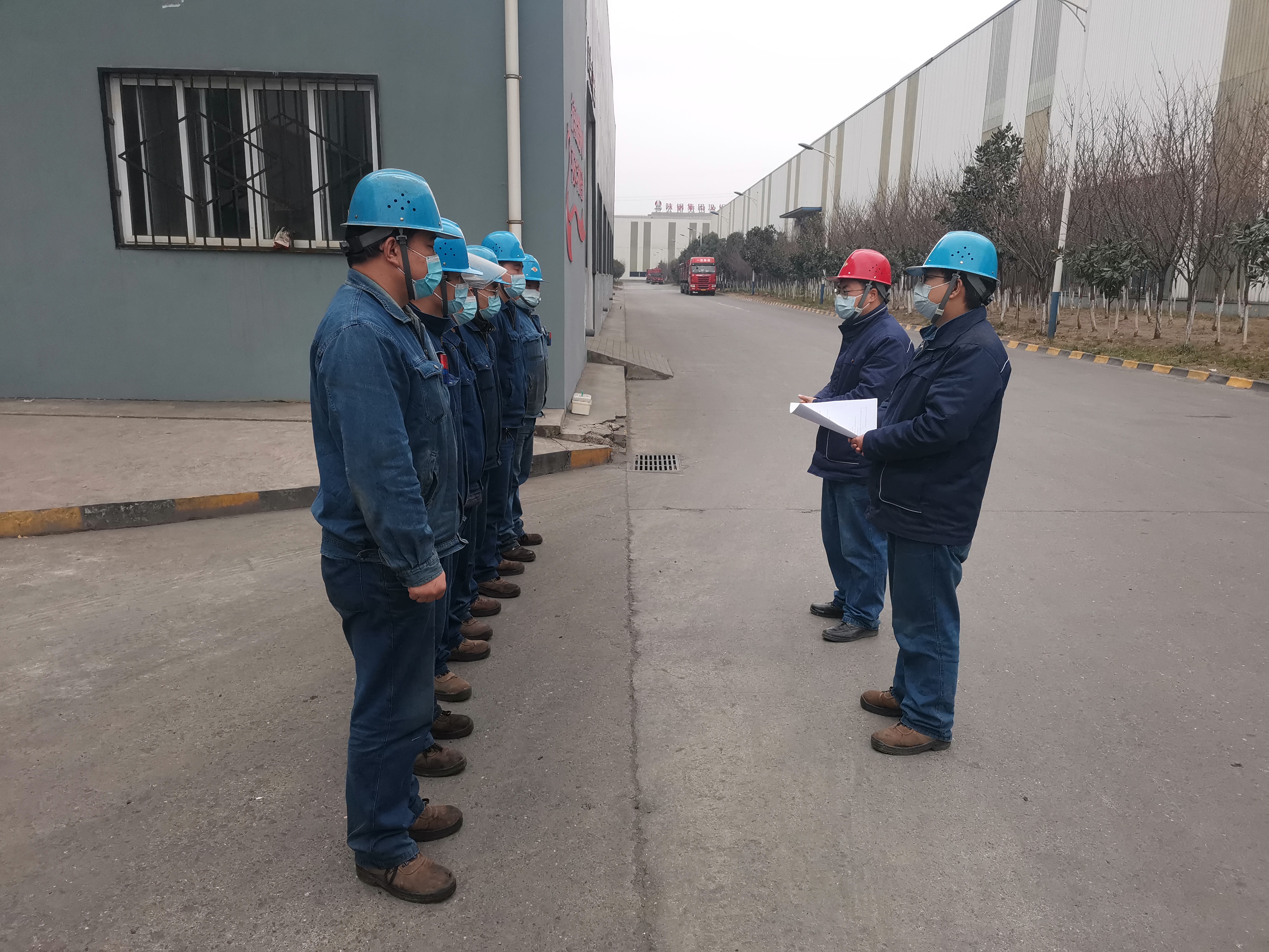 增強意識，注重管控，為產(chǎn)品質(zhì)量保駕護航