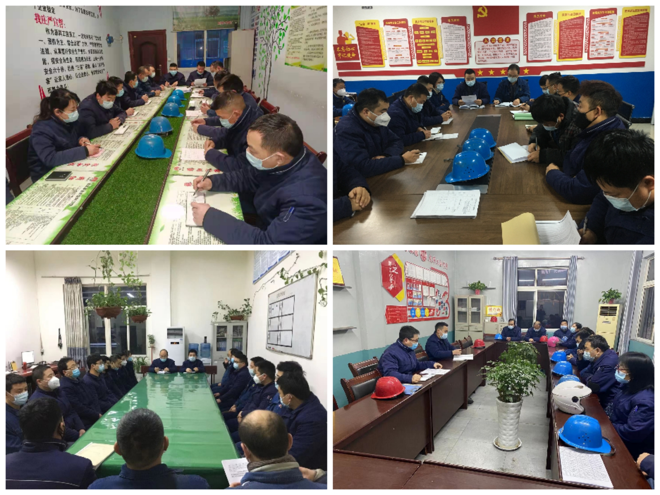 四力齊發(fā)”推動(dòng)黨的十九屆六中全會(huì)精神落地生根