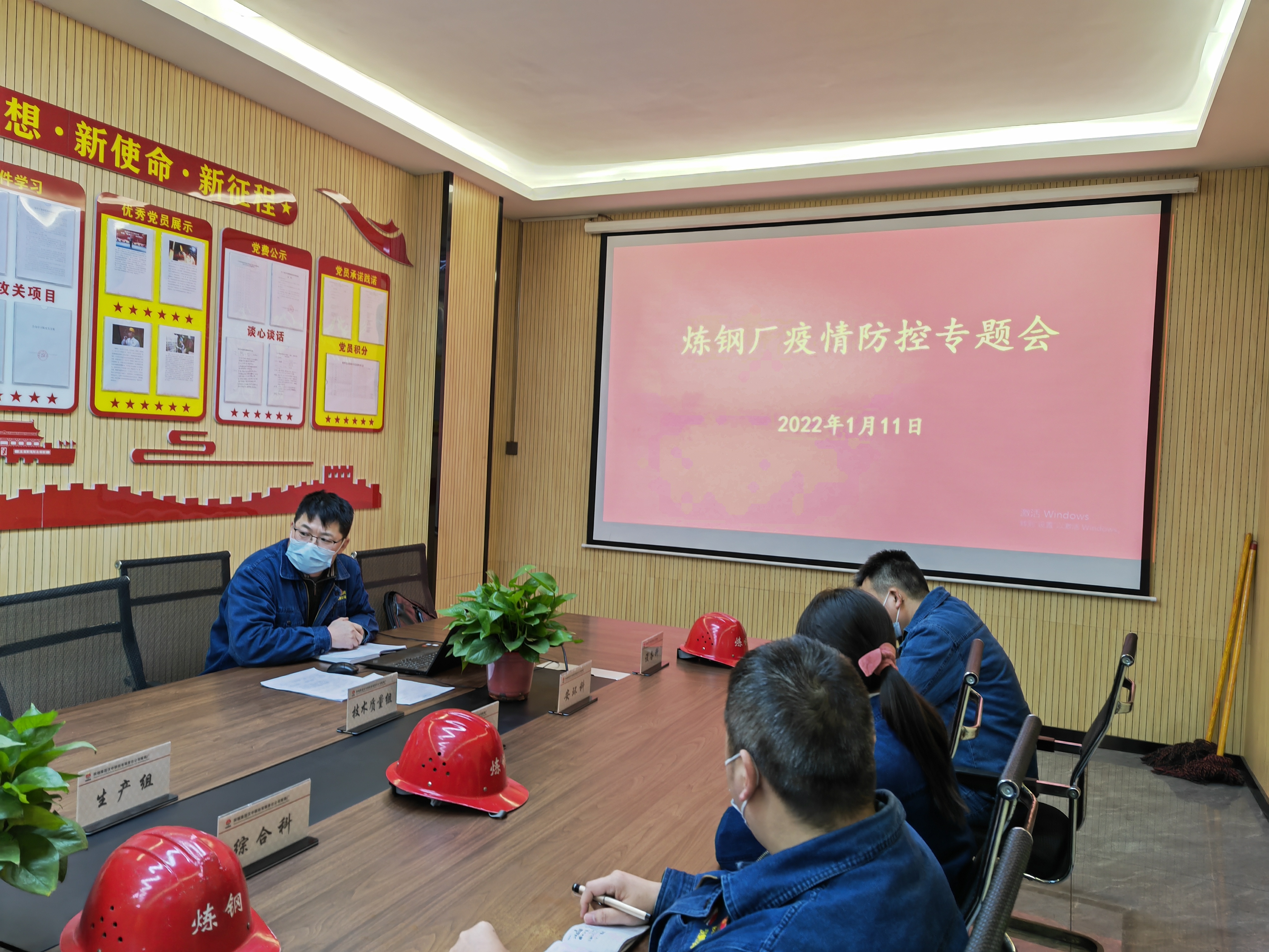 平凡“他”力量微光成炬