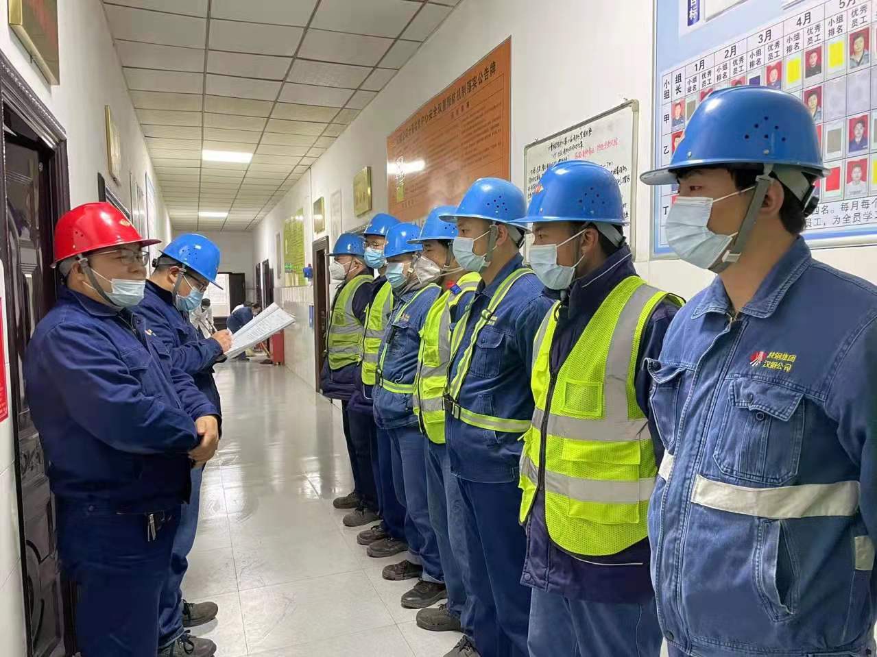 堅守原料關(guān)口，維護公司利益