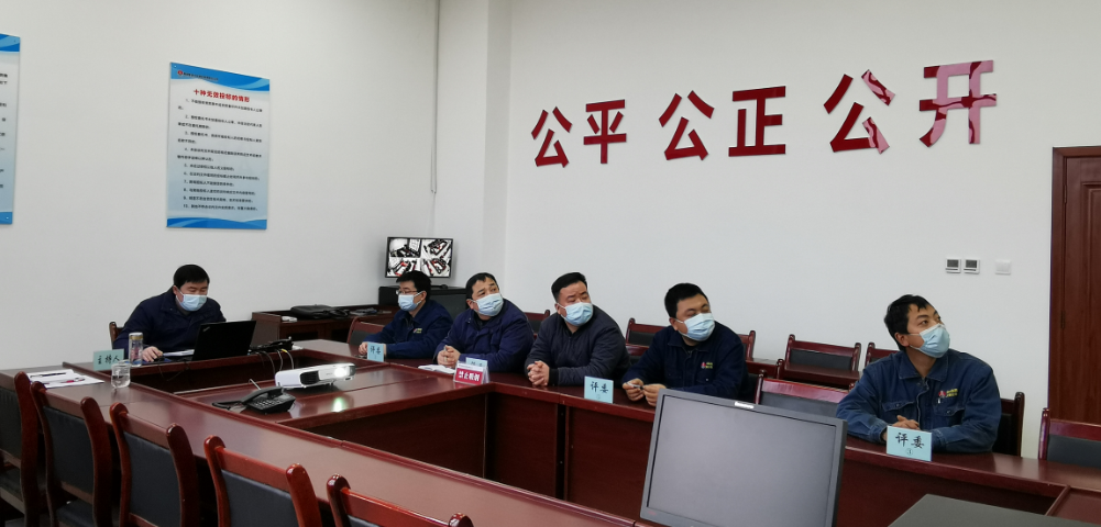 守正創(chuàng)新，凝心聚力，持續(xù)深化招投標(biāo)創(chuàng)新模式， 為公司高質(zhì)量發(fā)展蓄勢(shì)賦能