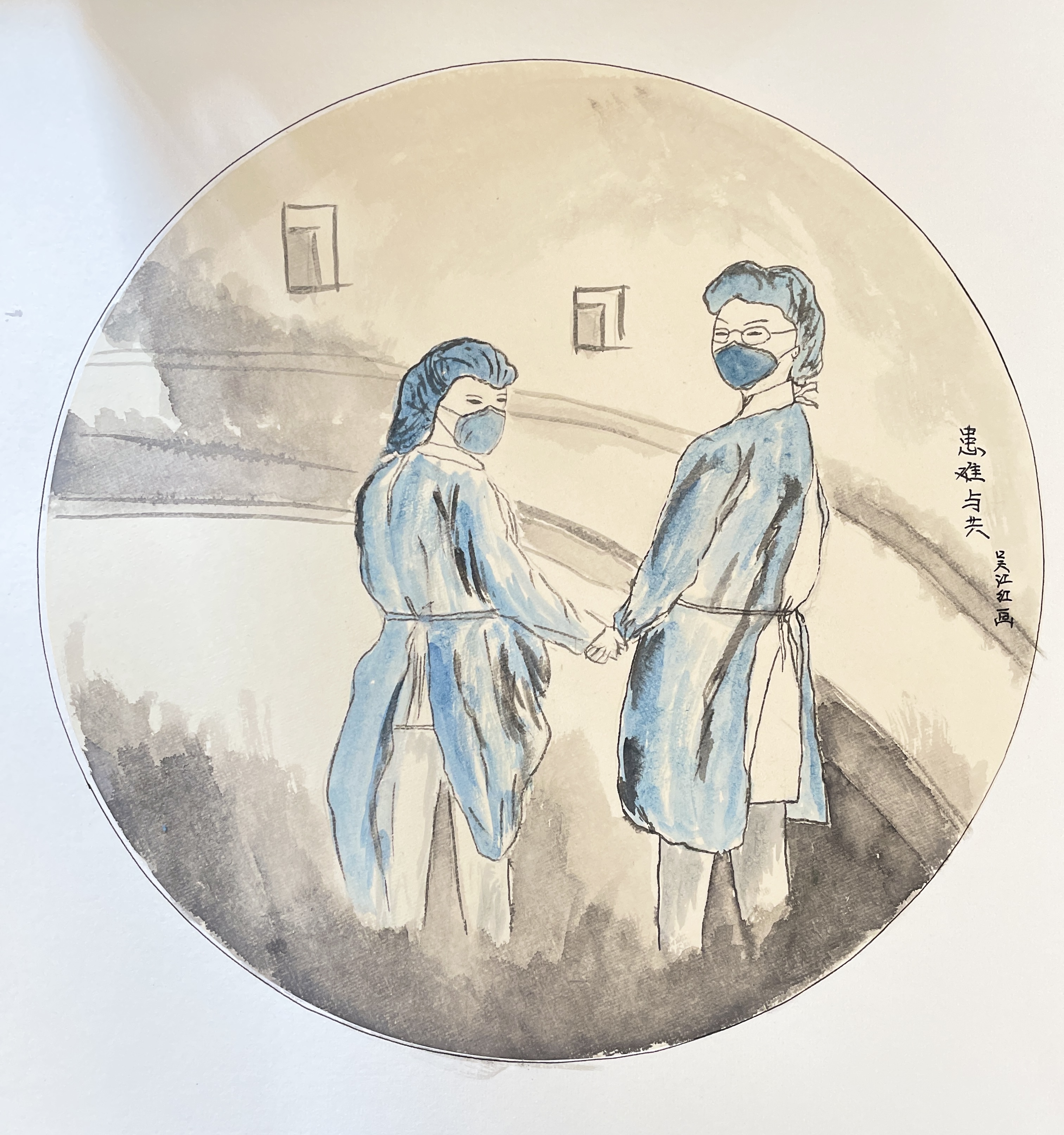 “畫”擔(dān)當(dāng)  “疫”路有我愛(ài)更濃