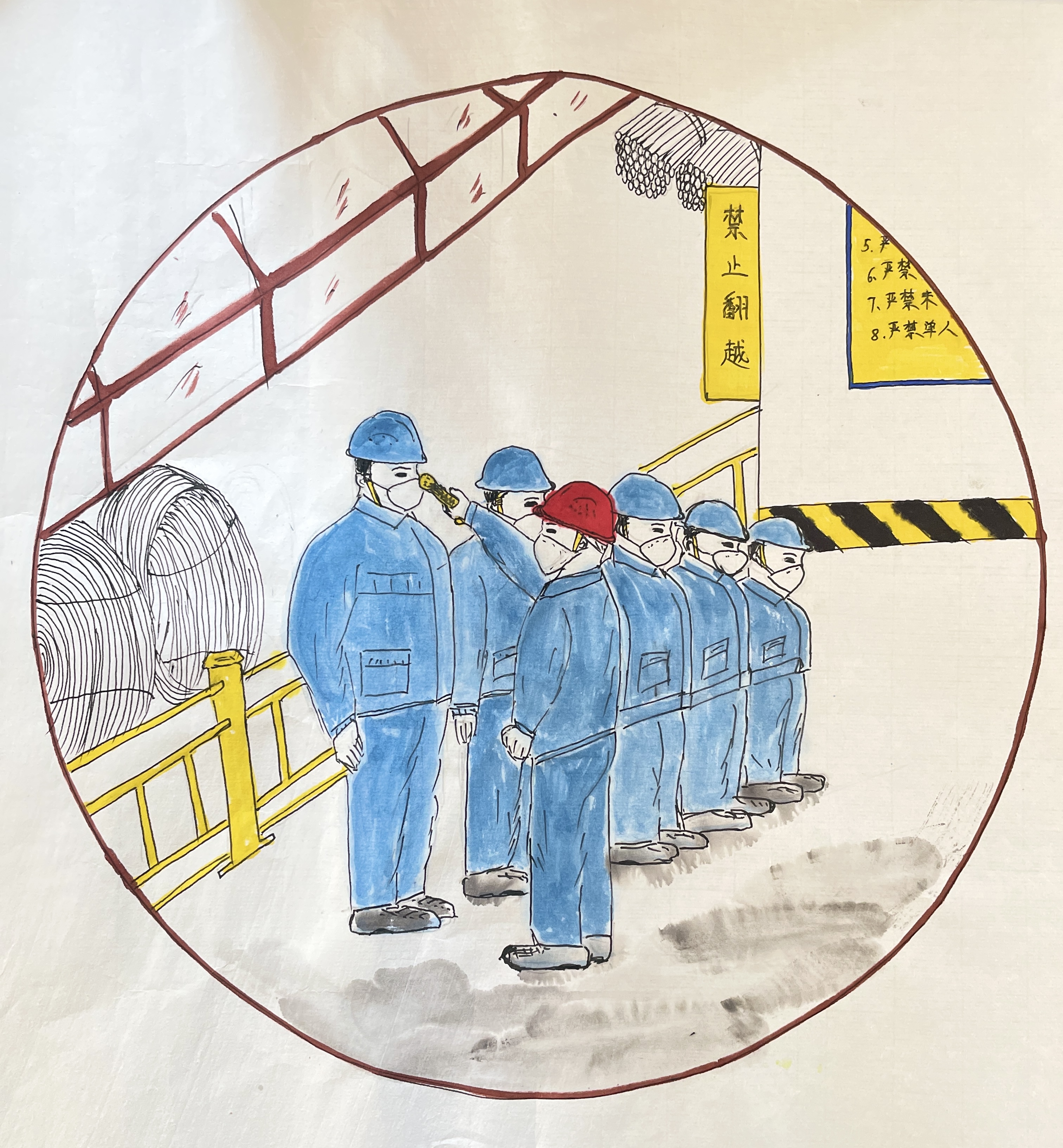 “畫”擔(dān)當(dāng)  “疫”路有我愛(ài)更濃