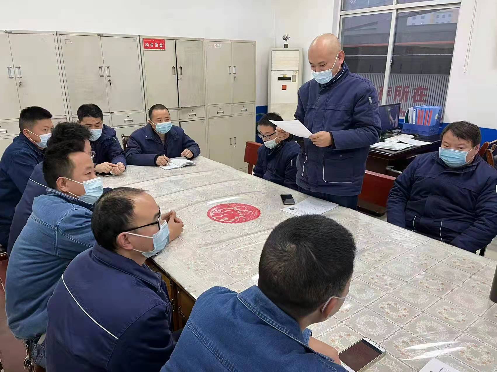 一盤棋 一股勁 全力以赴開(kāi)新局