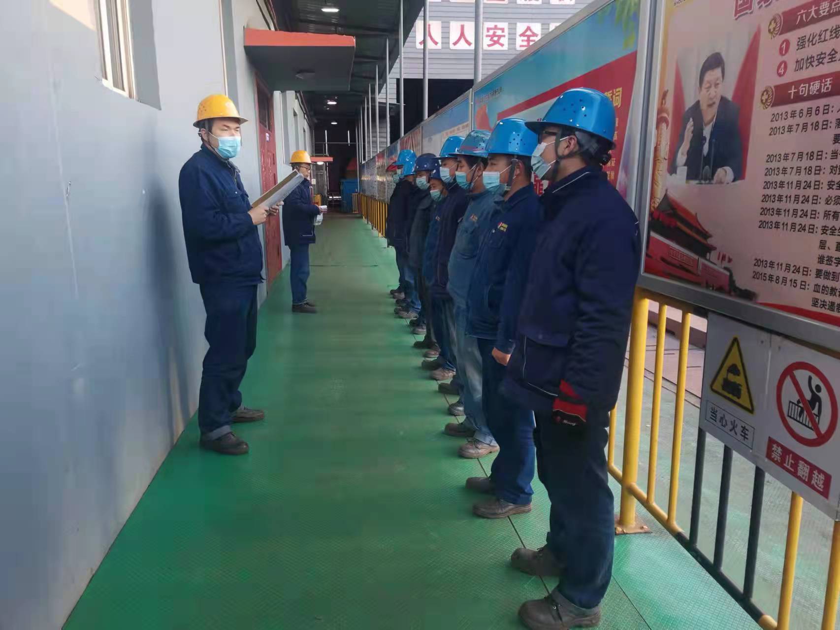 不忘初心、接續(xù)奮斗，創(chuàng)造更美好生活！