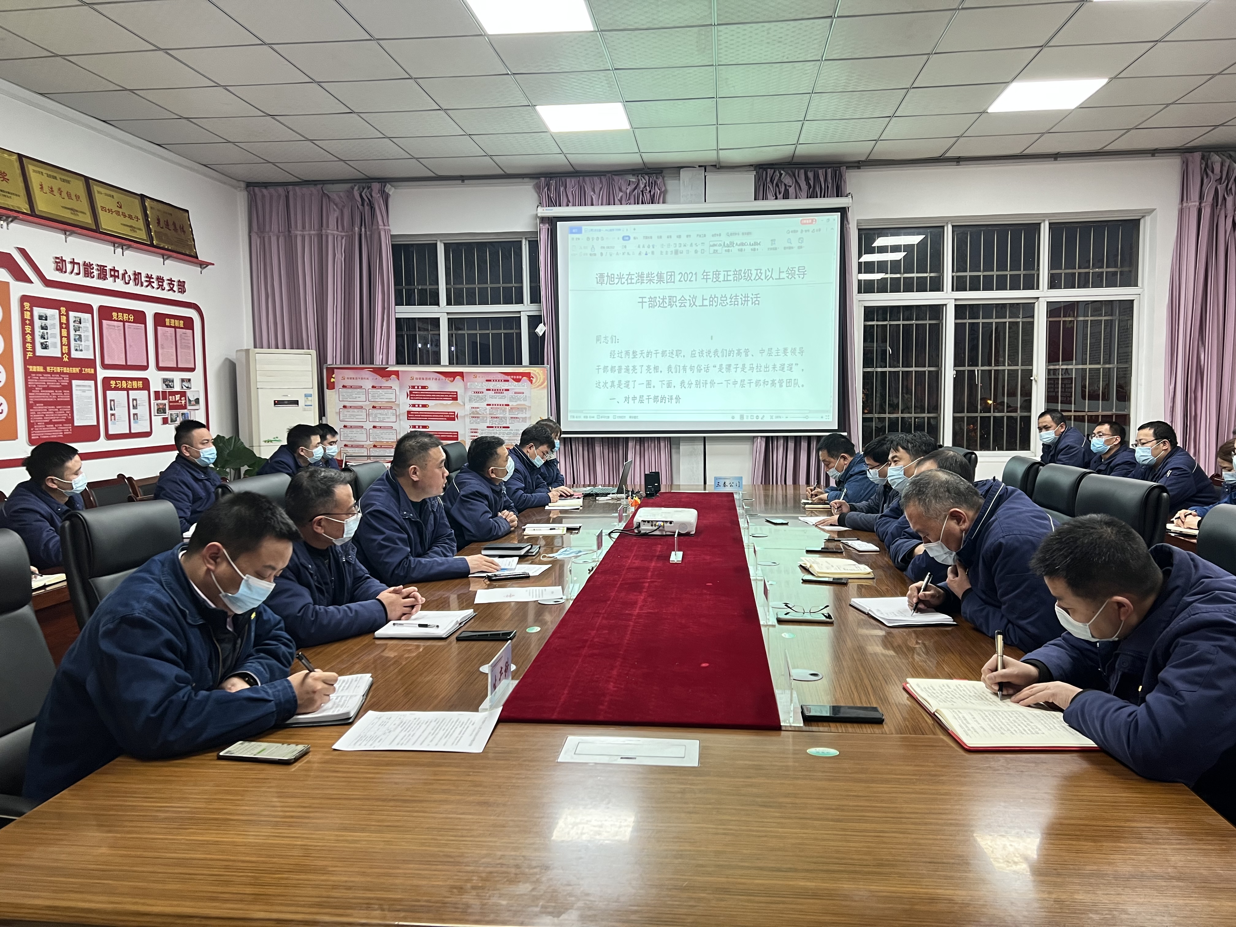 2022，來(lái)點(diǎn)不一樣的新開(kāi)端......