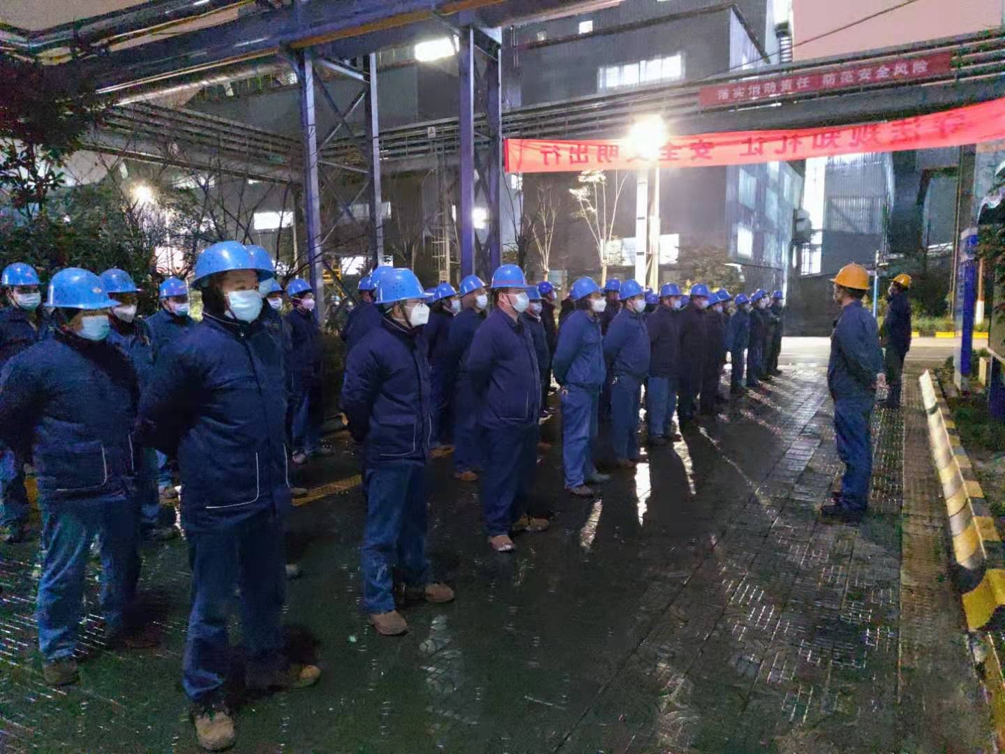 奮進(jìn)班組的“三變”管理