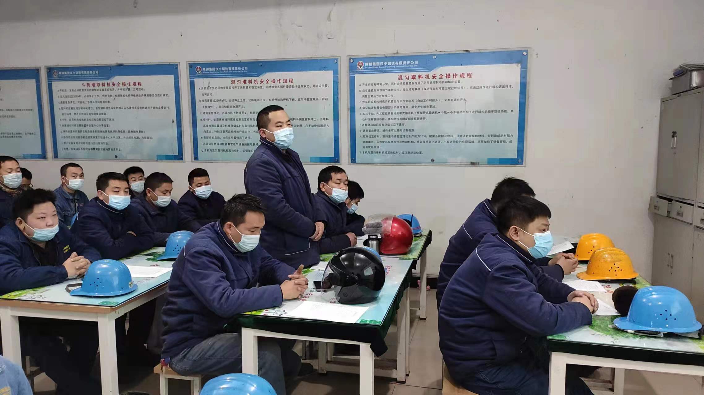 奮進(jìn)班組的“三變”管理