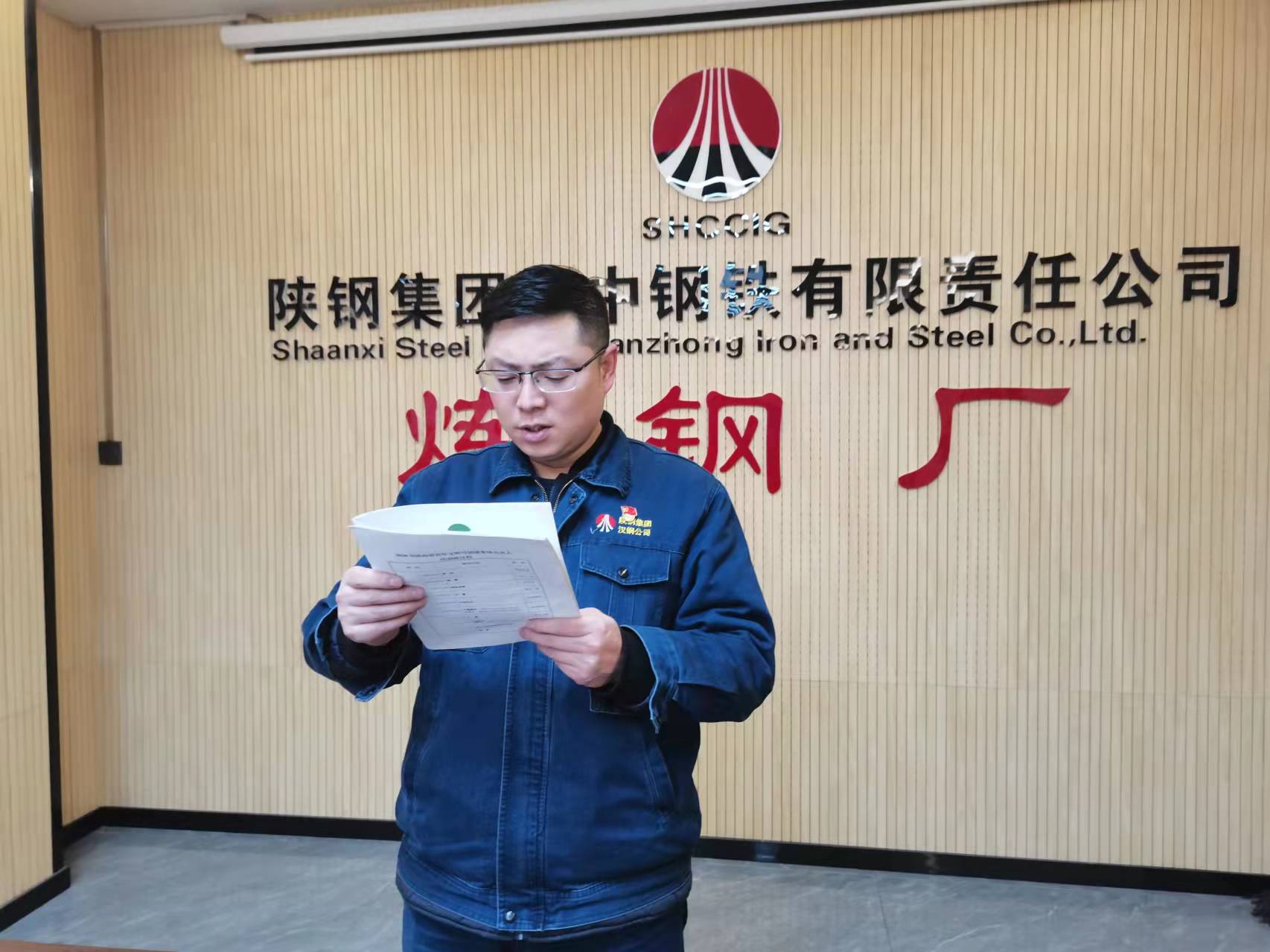 宣講“天團”強勢來襲，你最想pick誰？