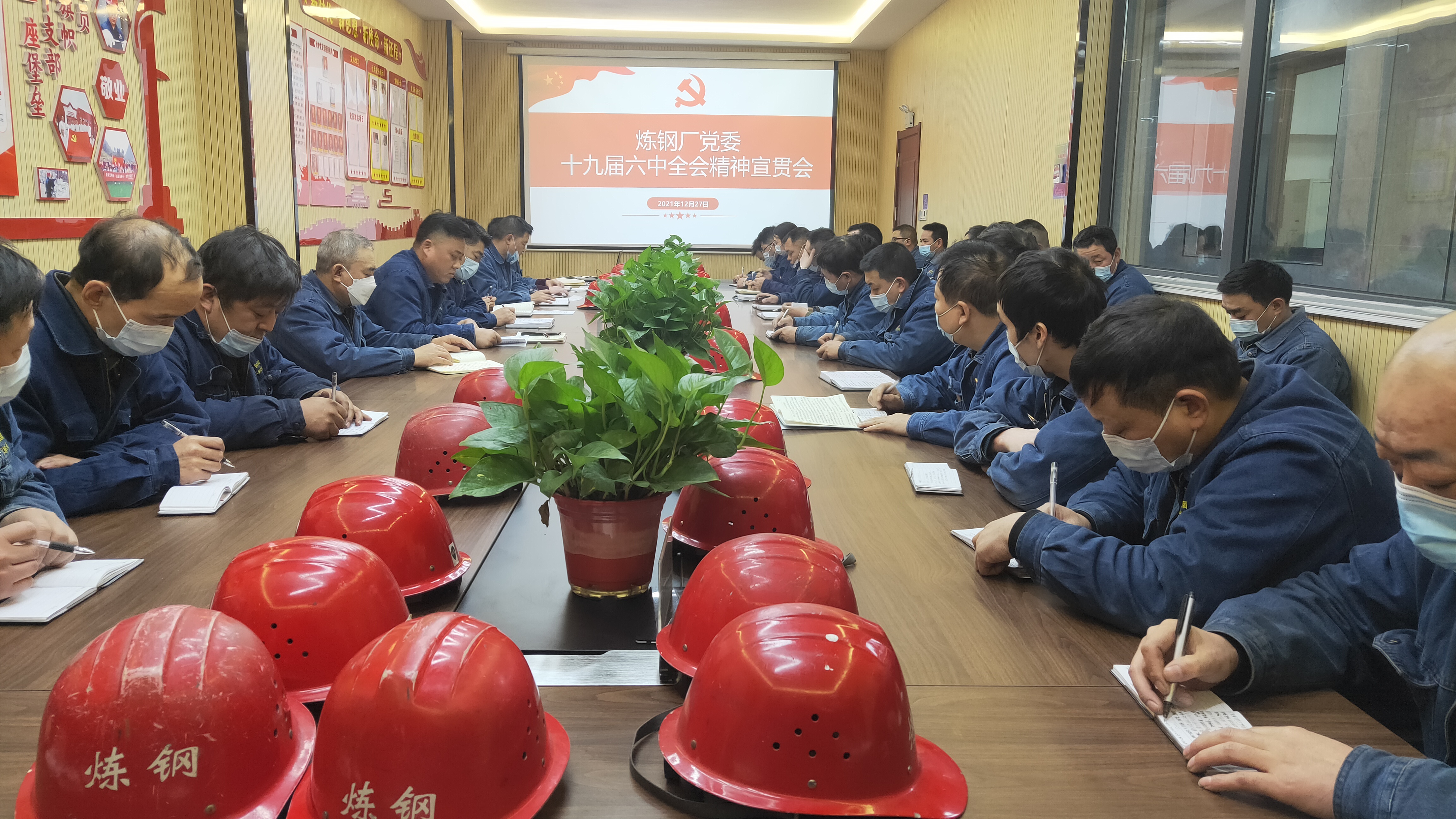 宣講“天團”強勢來襲，你最想pick誰？