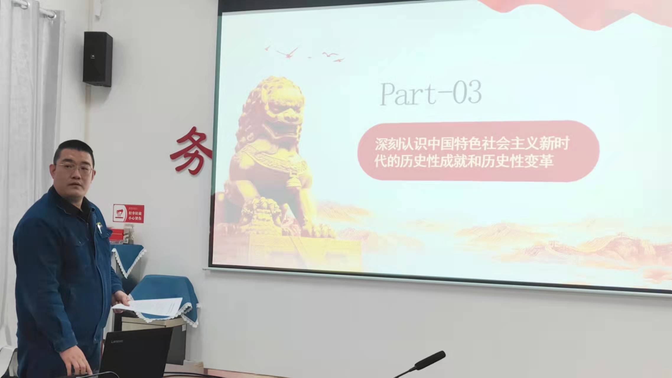 宣講“天團”強勢來襲，你最想pick誰？