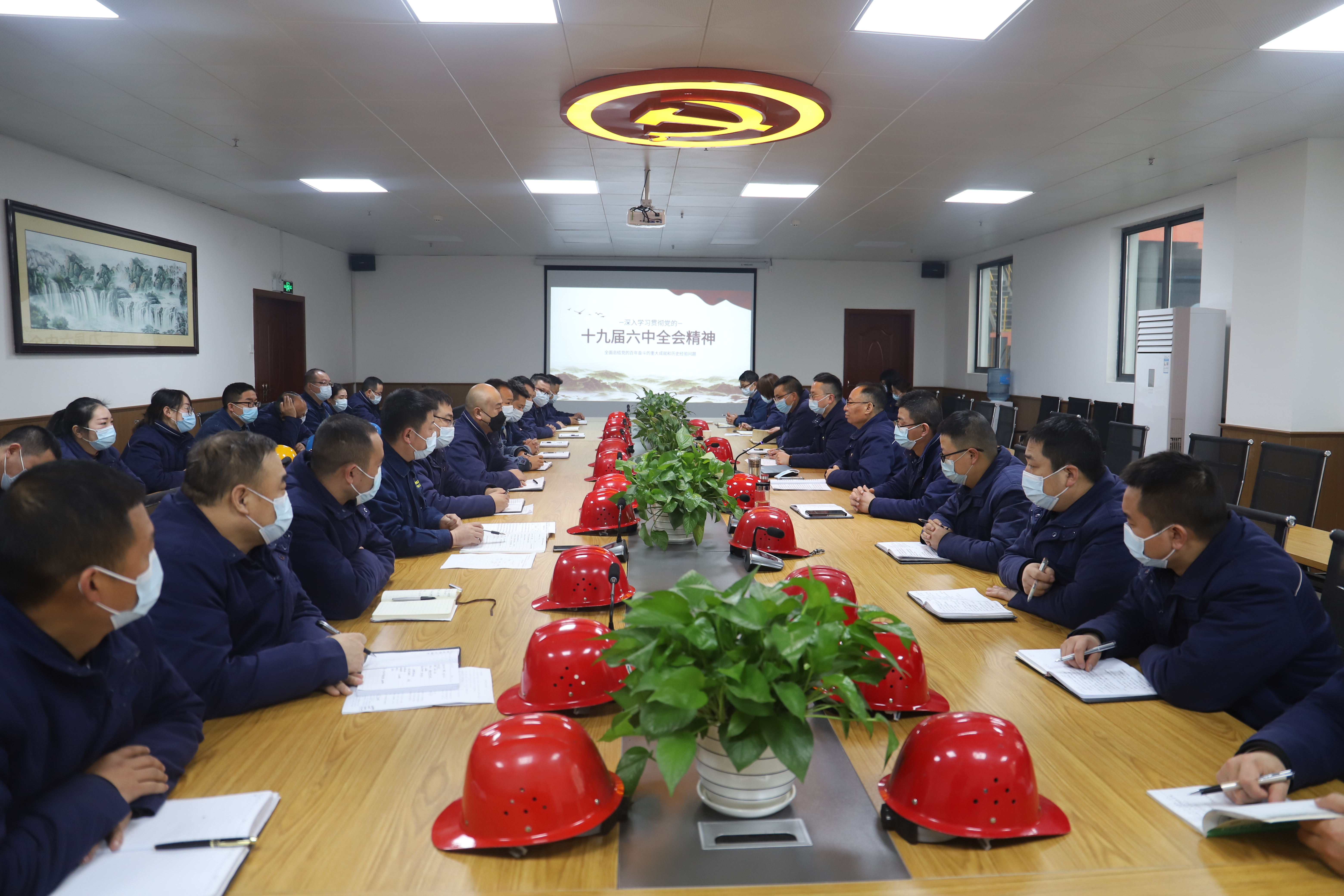 凝聚思想共識  激發(fā)攻堅合力