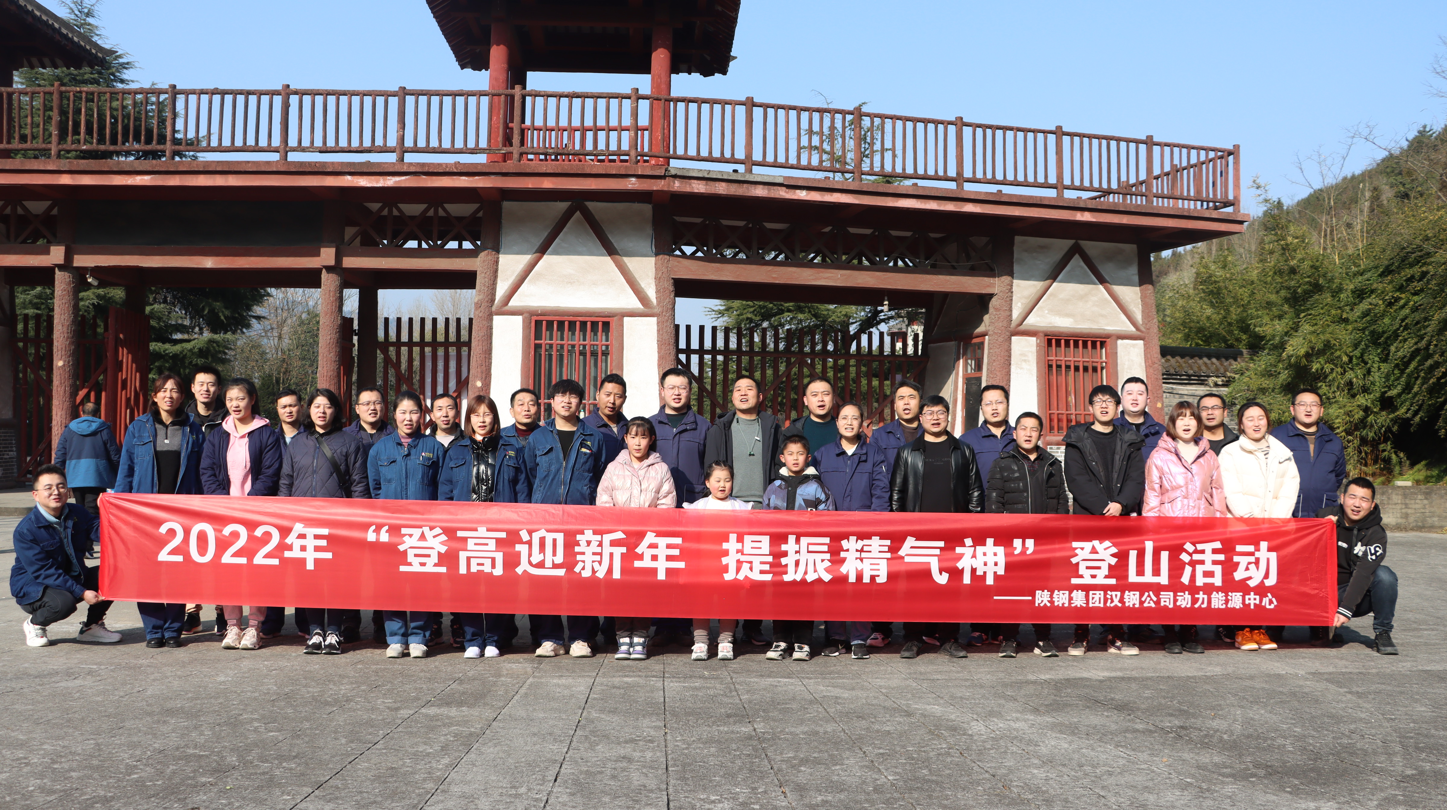 小陣地 大能量 引領(lǐng)班組“新風尚”