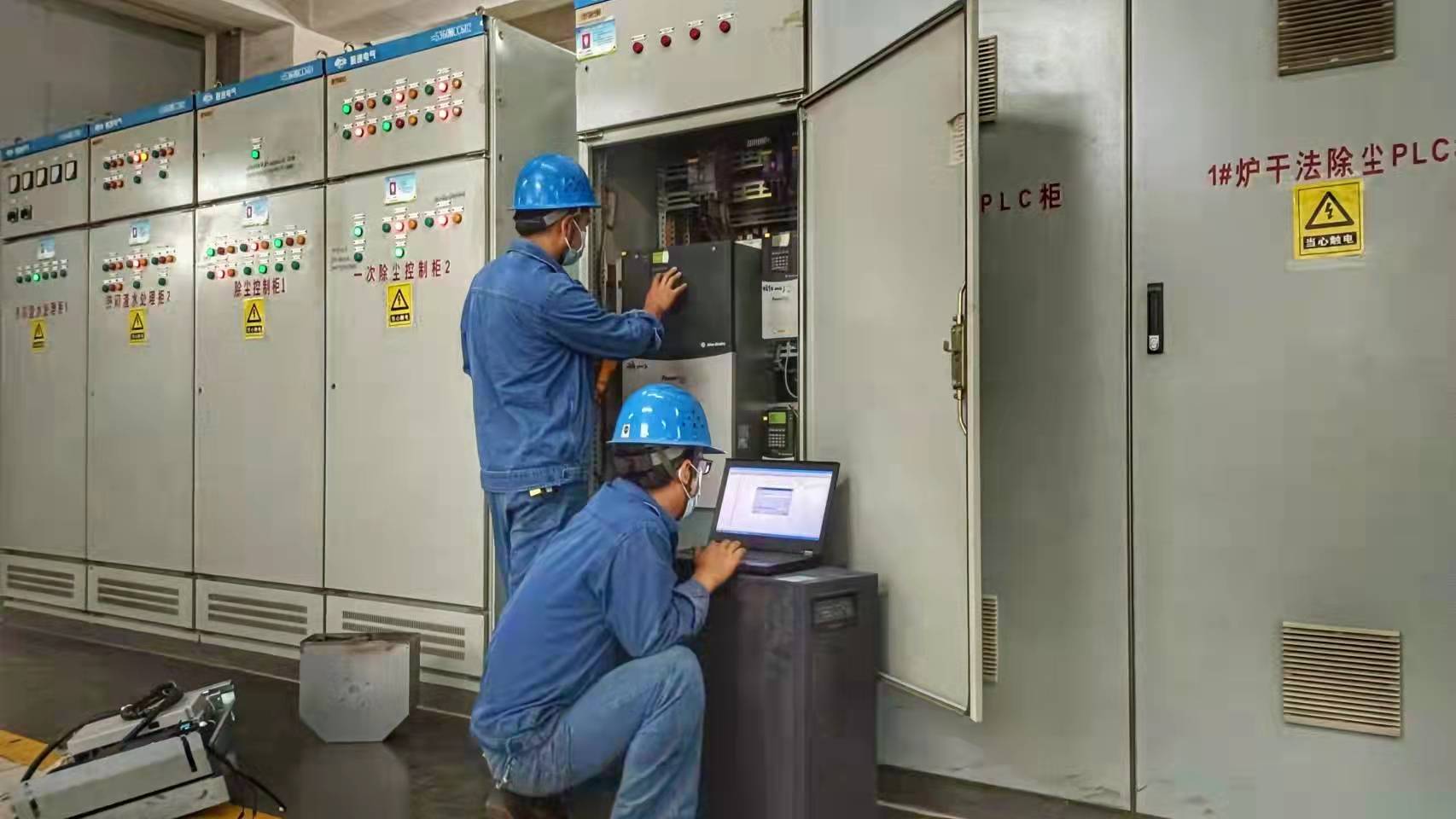 環(huán)保監(jiān)測，唱響鋼城綠色“主旋律”