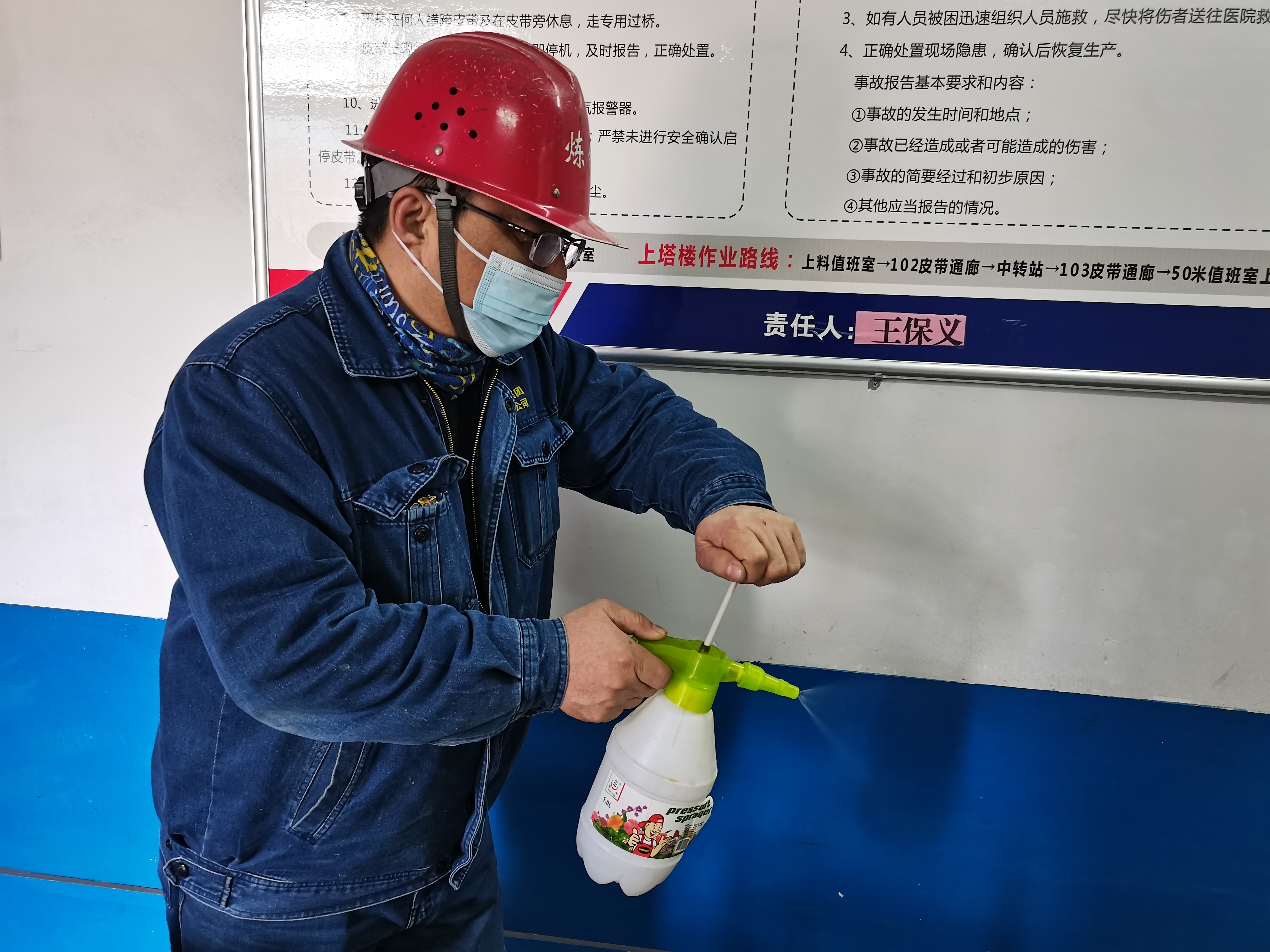 “疫”不容辭，戰(zhàn)疫有我