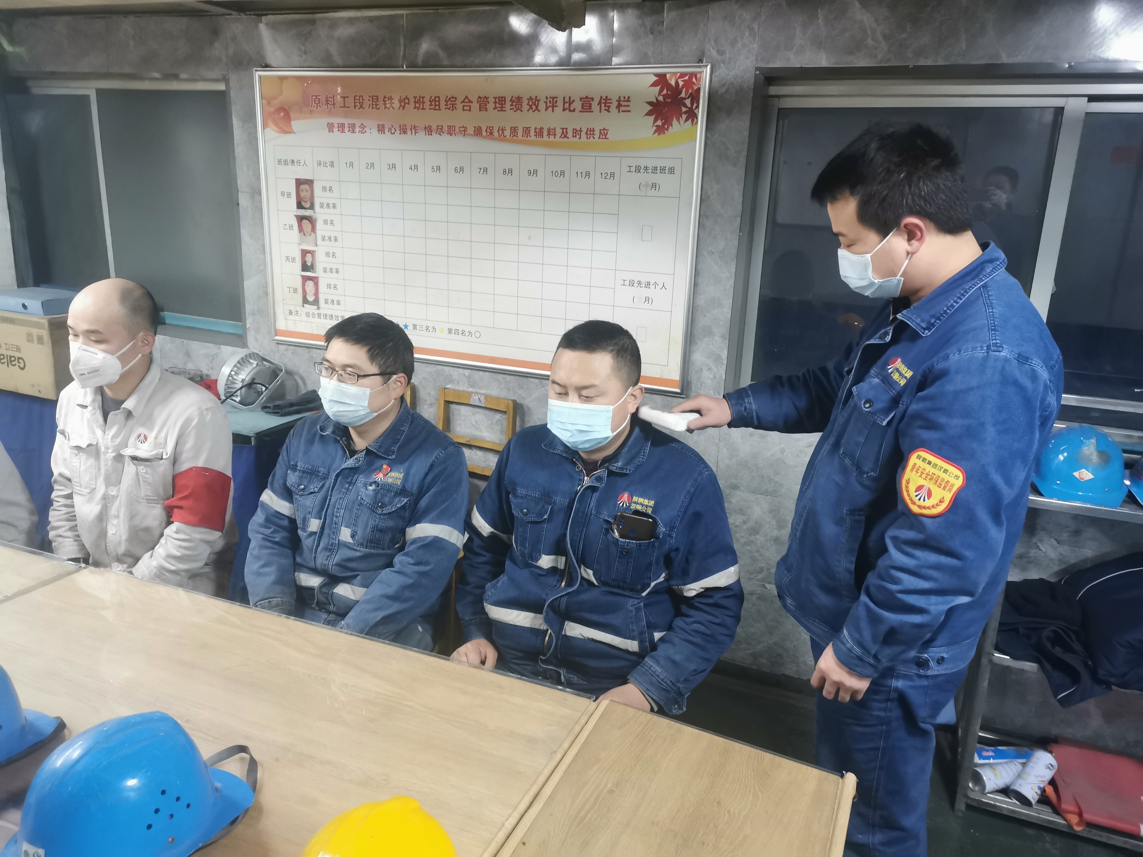 “疫”不容辭，戰(zhàn)疫有我