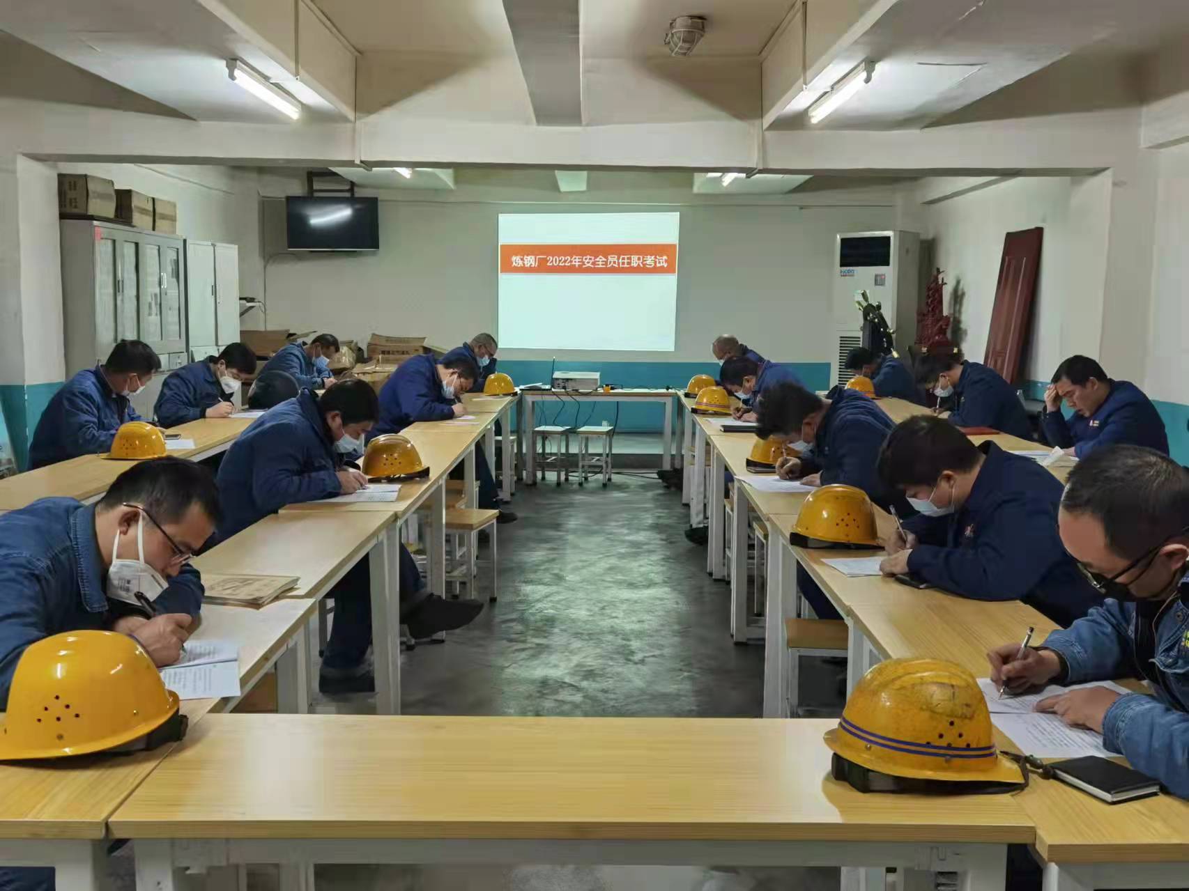 實(shí)干不停歇！為新年開好頭、起好步