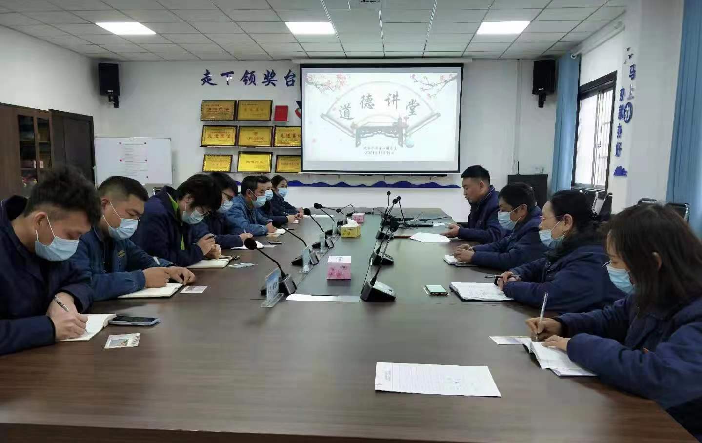 理論＋踐行，德育促文明