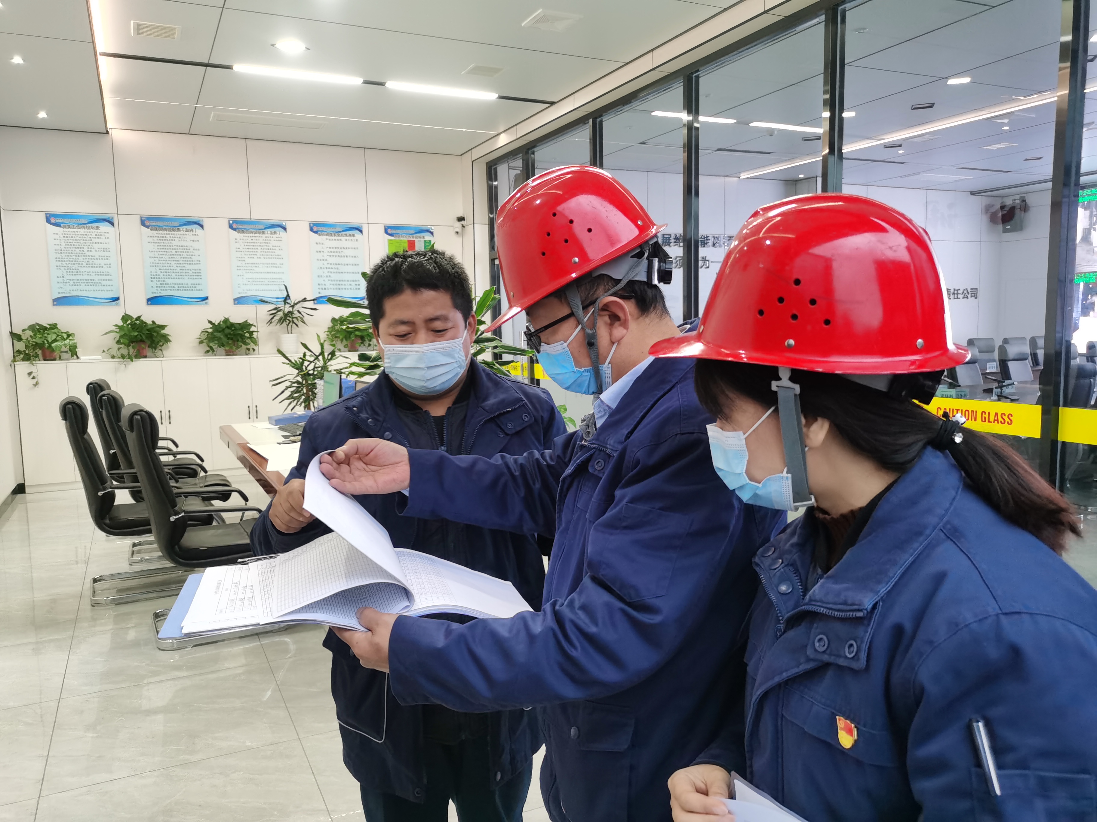 “三力”齊發(fā)擰緊生產(chǎn)“安全閥”