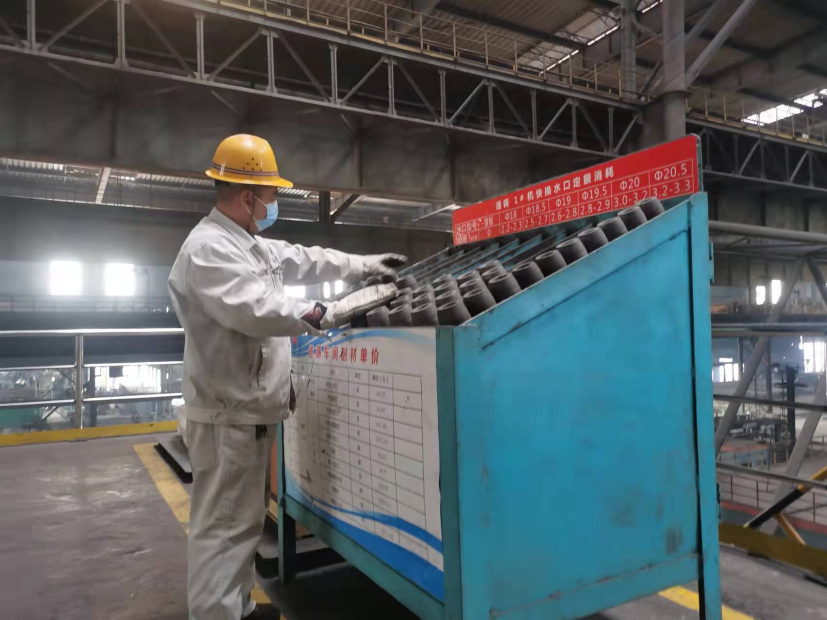 過(guò)緊日子！精打細(xì)算成本賬