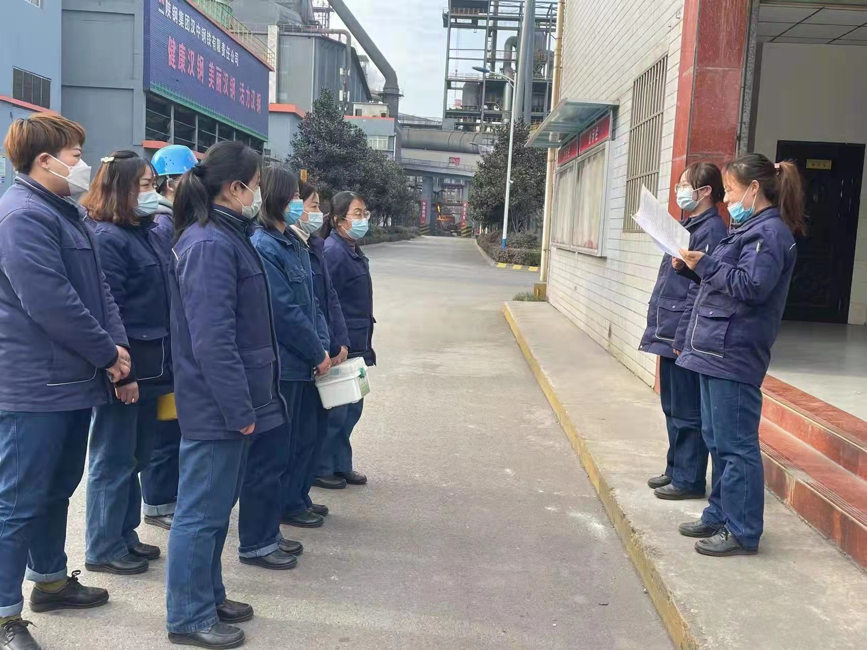 歲末年終抓安全，護(hù)航“非常45天” ——計(jì)量檢驗(yàn)中心打響新年安全第一“戰(zhàn)”