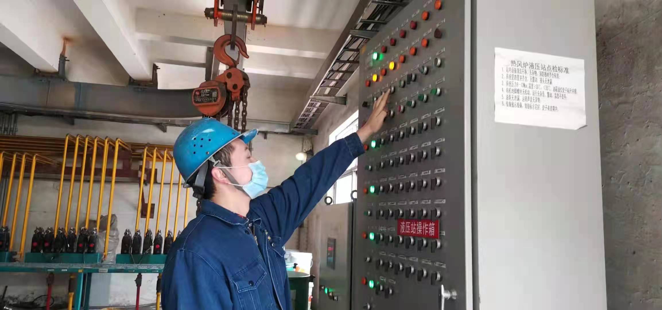 一個(gè)目標(biāo)，串起四代“煤氣人”的夢