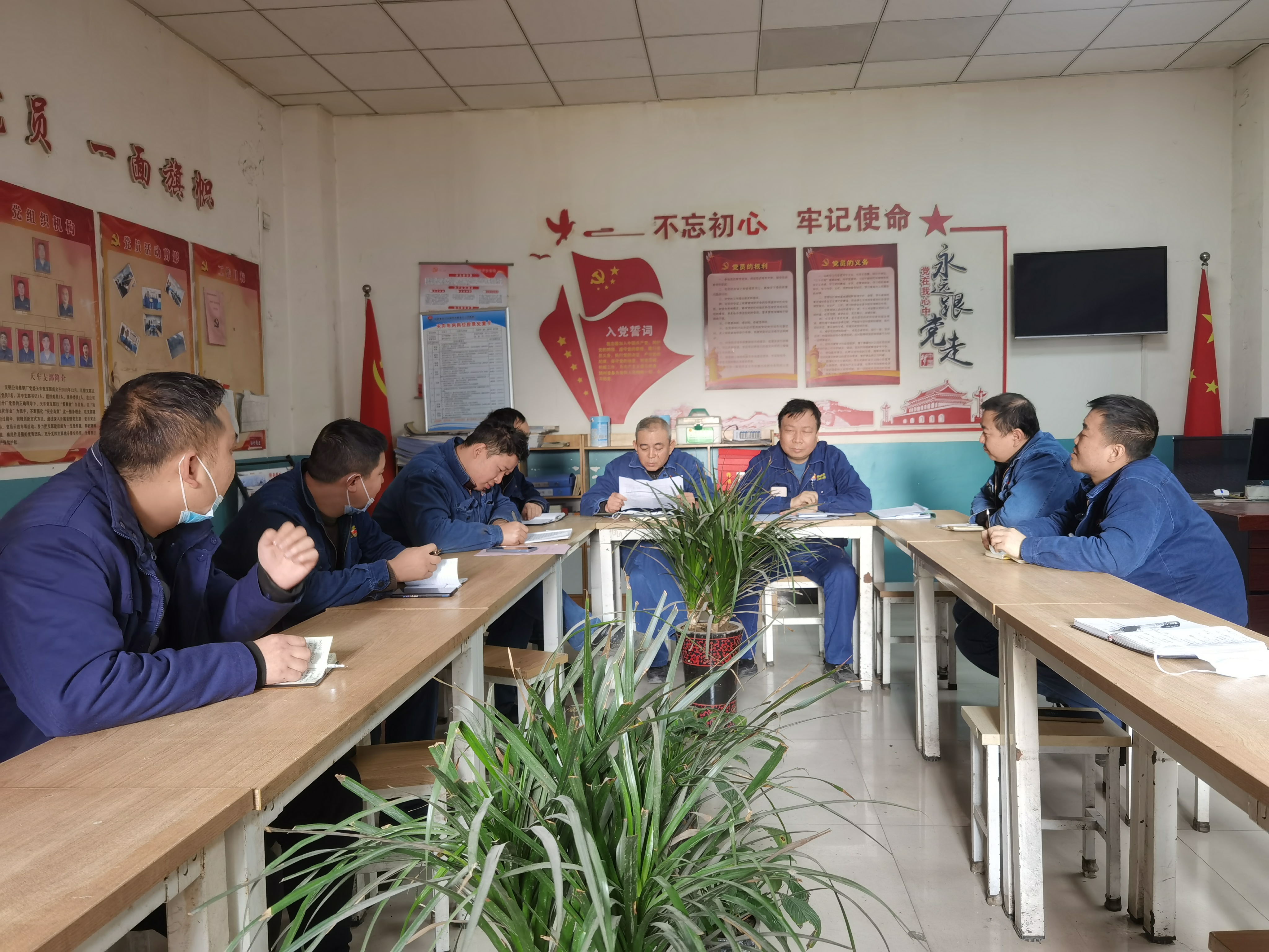 開新局、謀新篇！以實(shí)干助推工作再提升