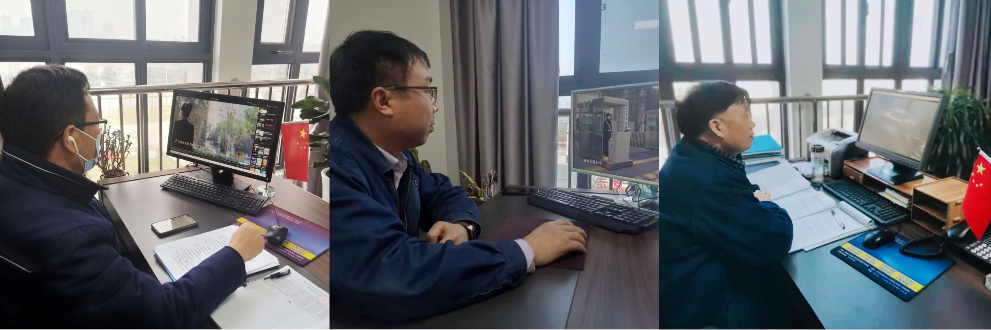 觀(guān)看《零容忍》《廉鑒》，漢鋼公司紀(jì)委在行動(dòng)......