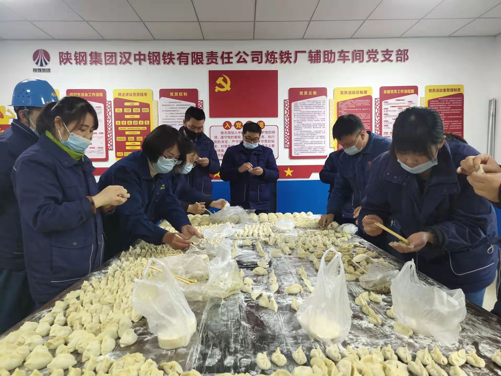 那一年，煉鐵人的幸福事真不少