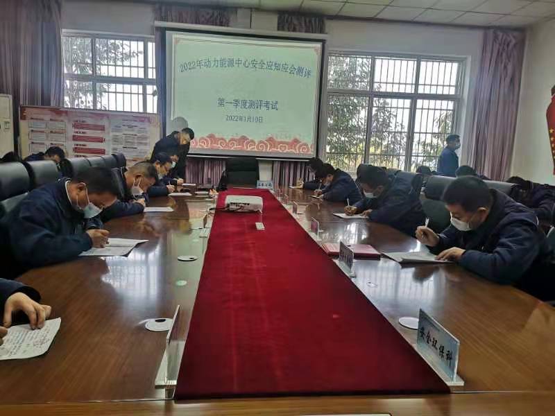 2022，整裝再出發(fā)...