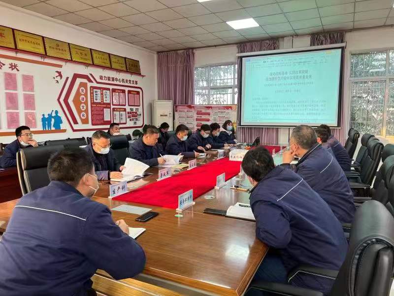 2022，整裝再出發(fā)...