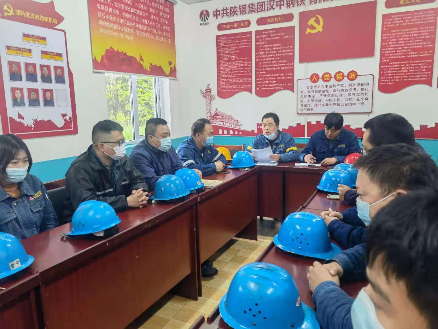 新年新氣象  班組建設(shè)顯異彩