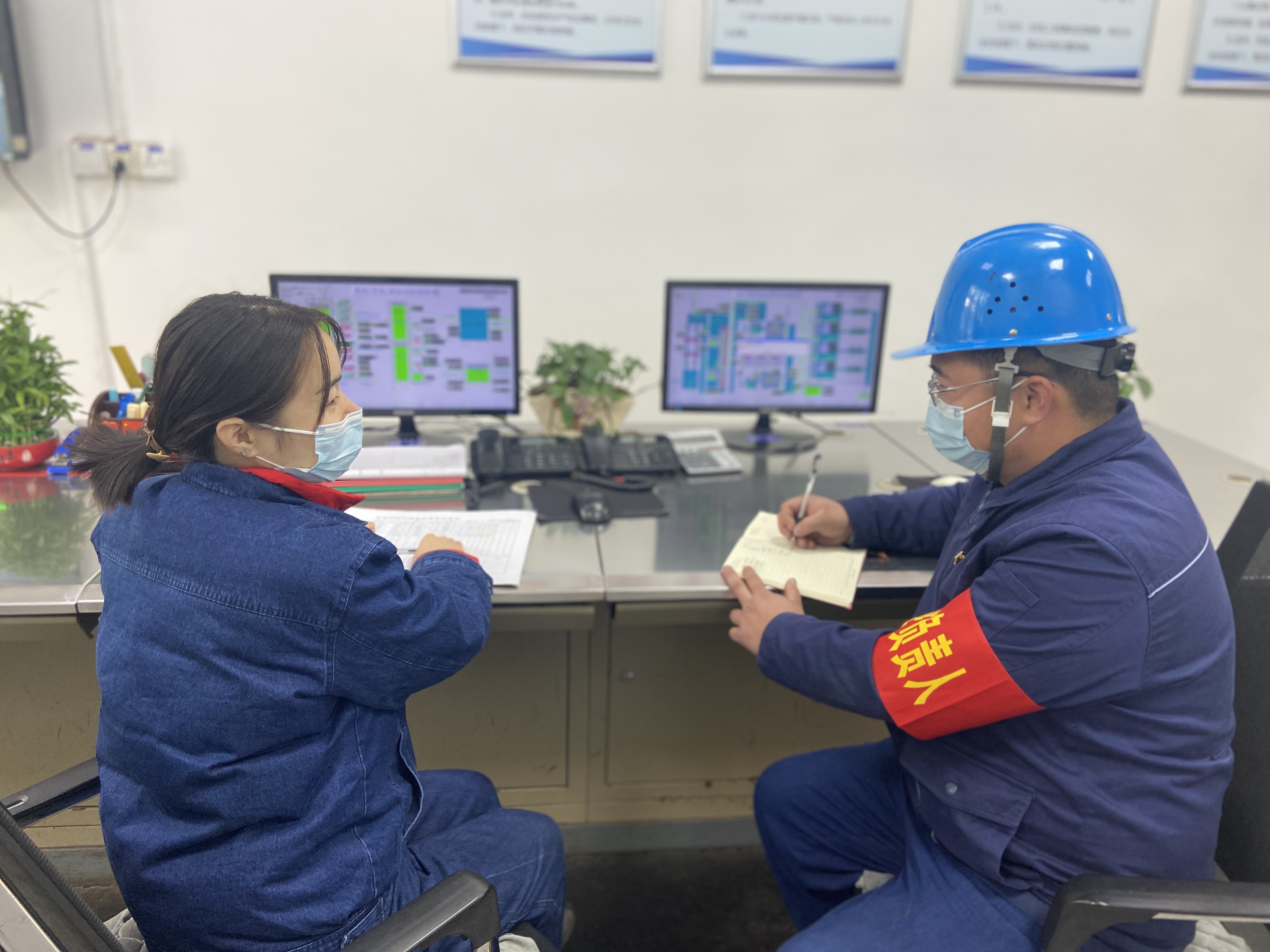 全會精神掀熱潮，意氣風發(fā)踏征程