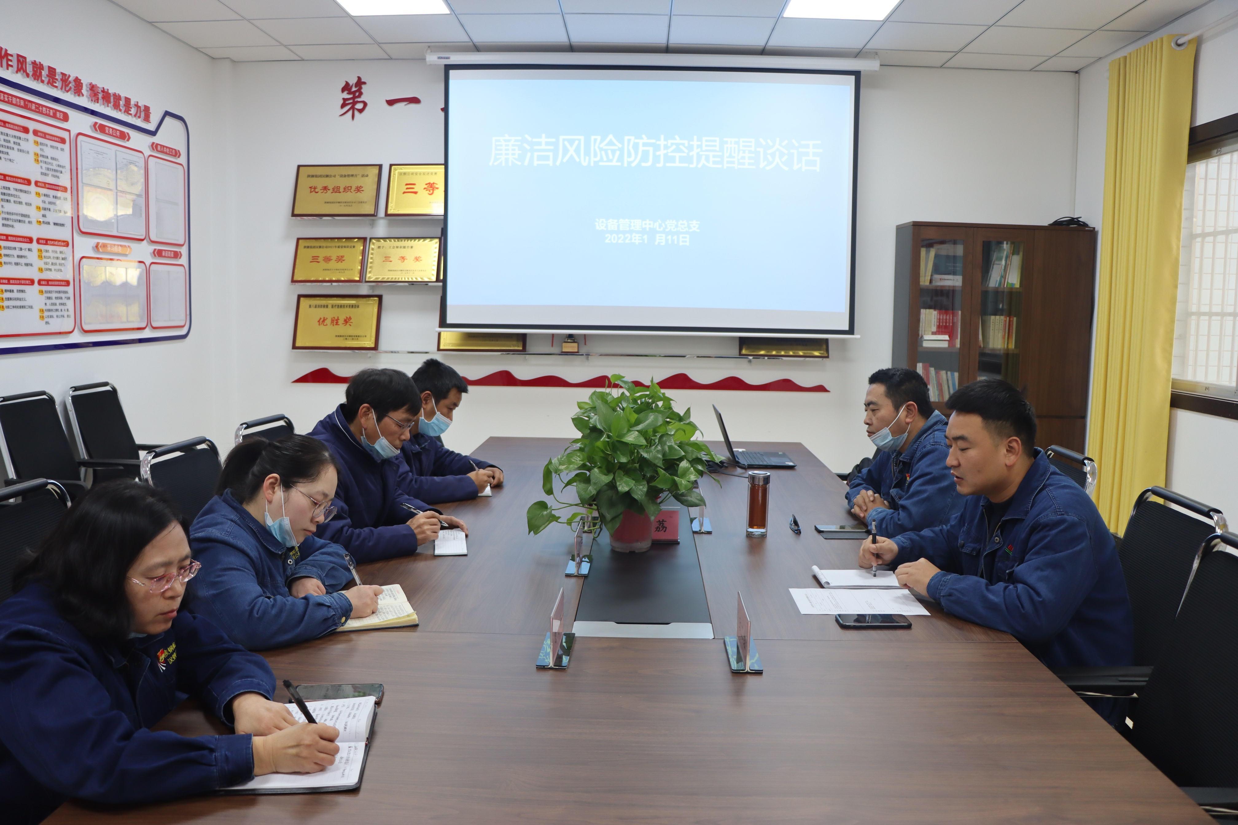 巧用“四法”迸發(fā)管理新活力