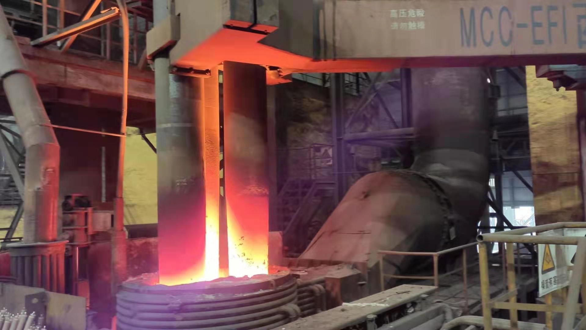 冶煉精品，開(kāi)啟高質(zhì)量發(fā)展新篇章