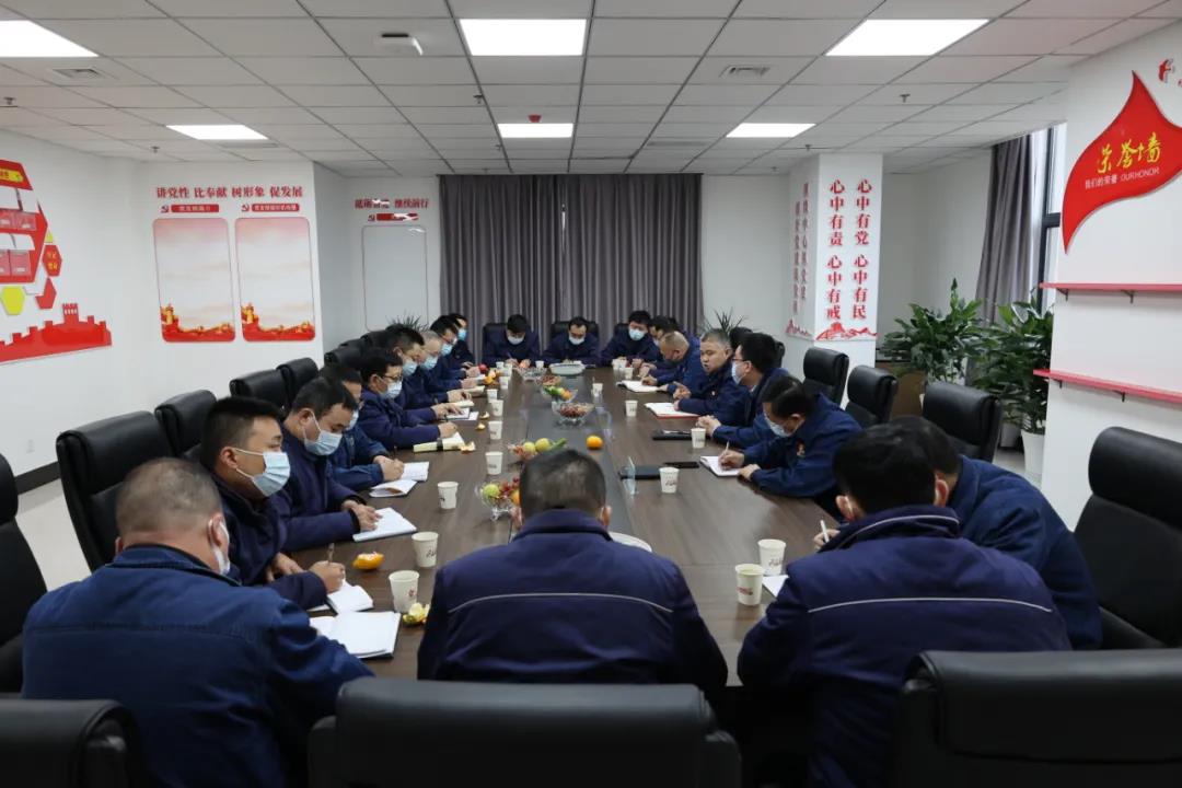 公司召開煉鐵學(xué)會專業(yè)技術(shù)人員座談會